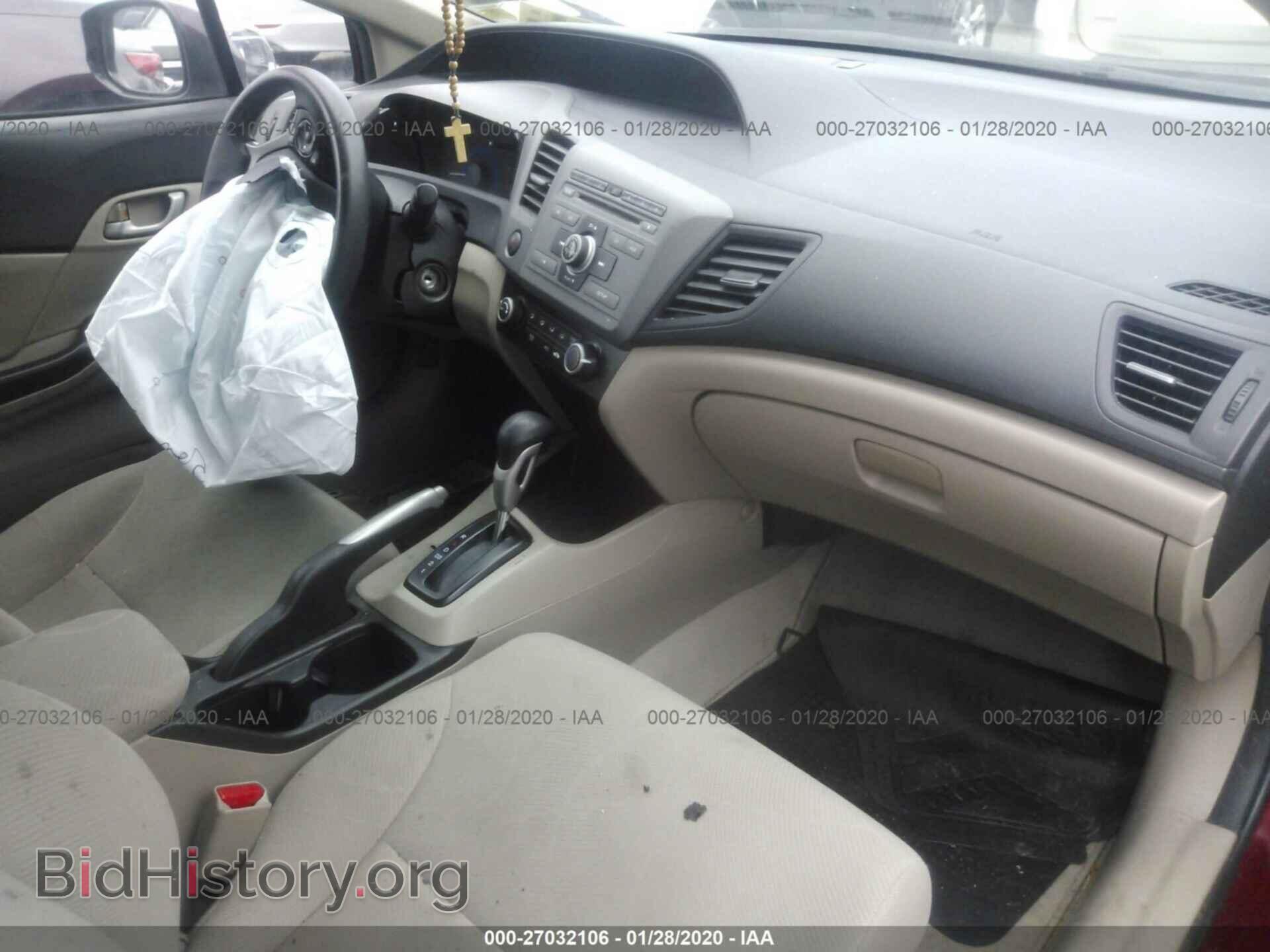 2012 HONDA CIVIC - VIN: 2HGFB2F53CH575276 - Фото 5