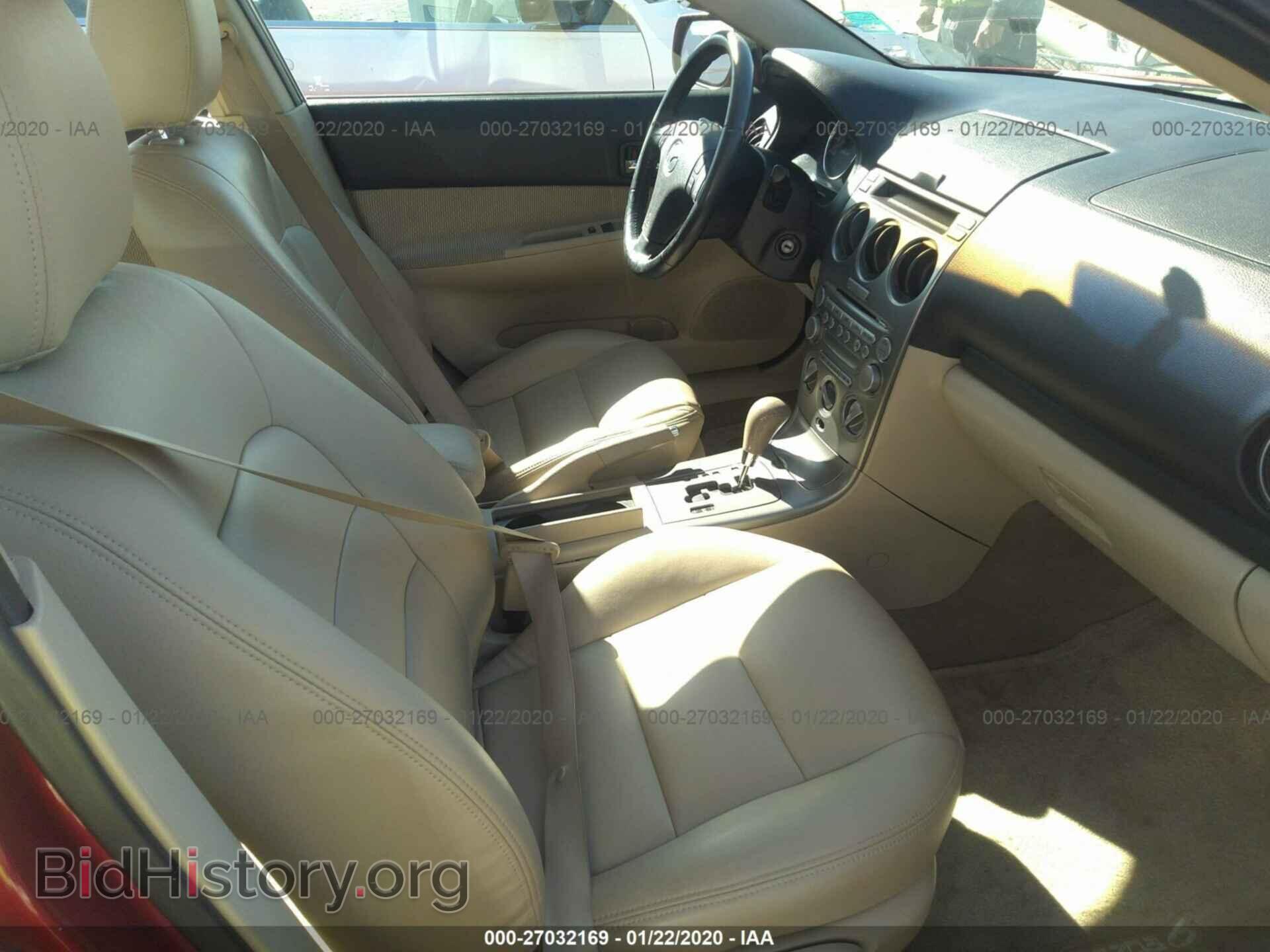 2005 MAZDA 6 - VIN: 1YVFP80C255M28400 - Фото 5