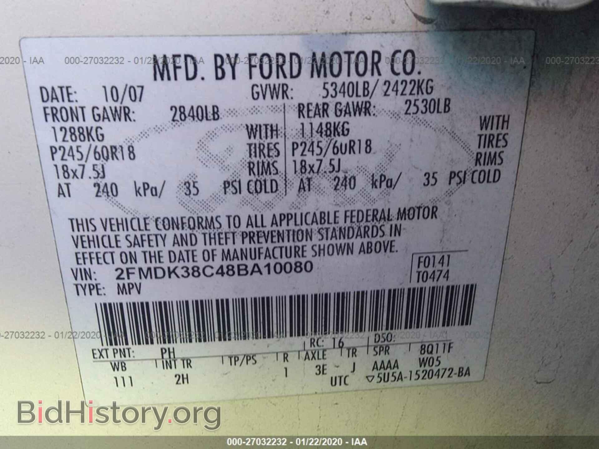 2008 FORD EDGE - VIN: 2FMDK38C48BA10080 - Photo 9