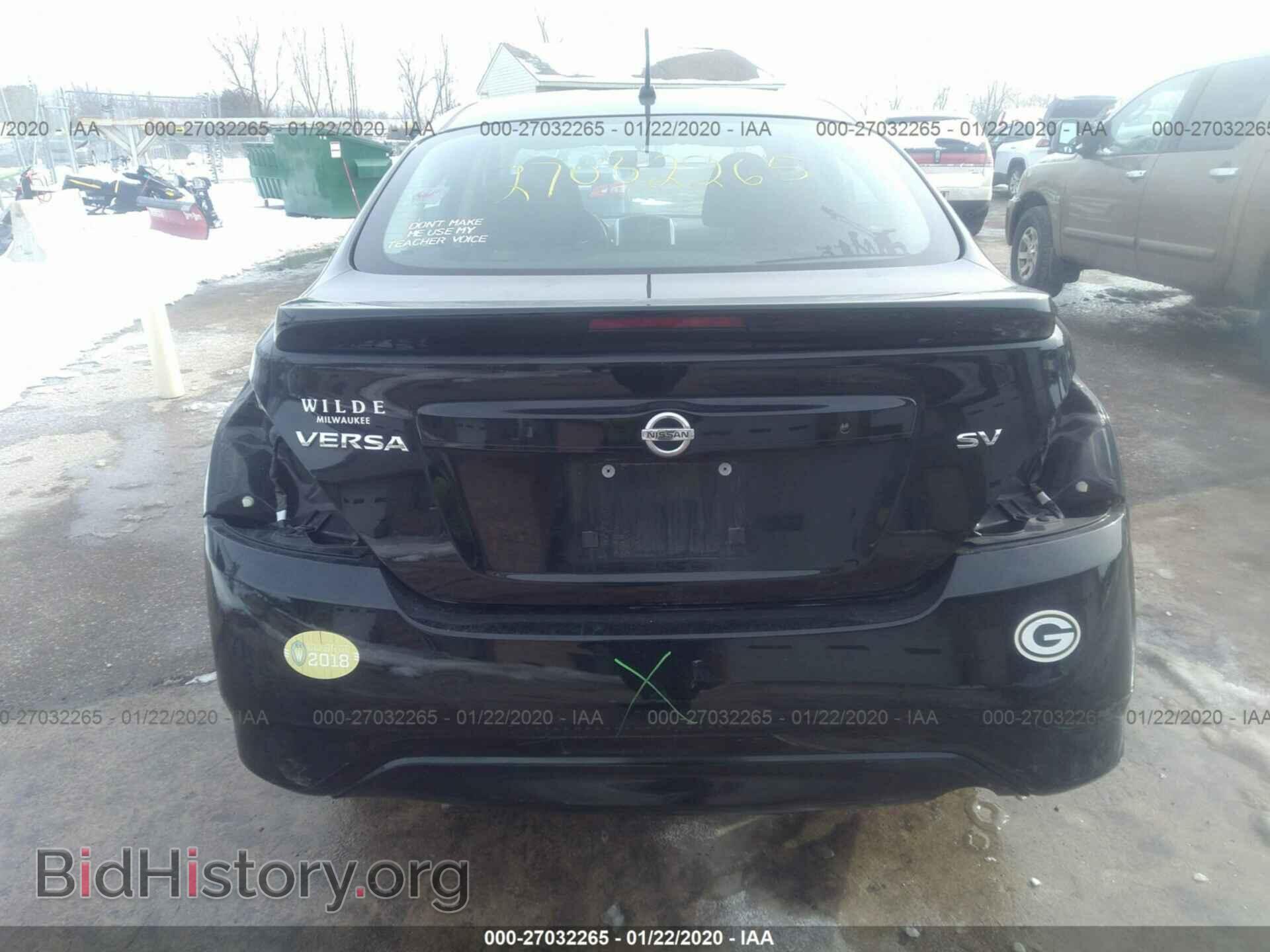 2017 NISSAN VERSA - VIN: 3N1CN7AP3HL858230 - Фото 6