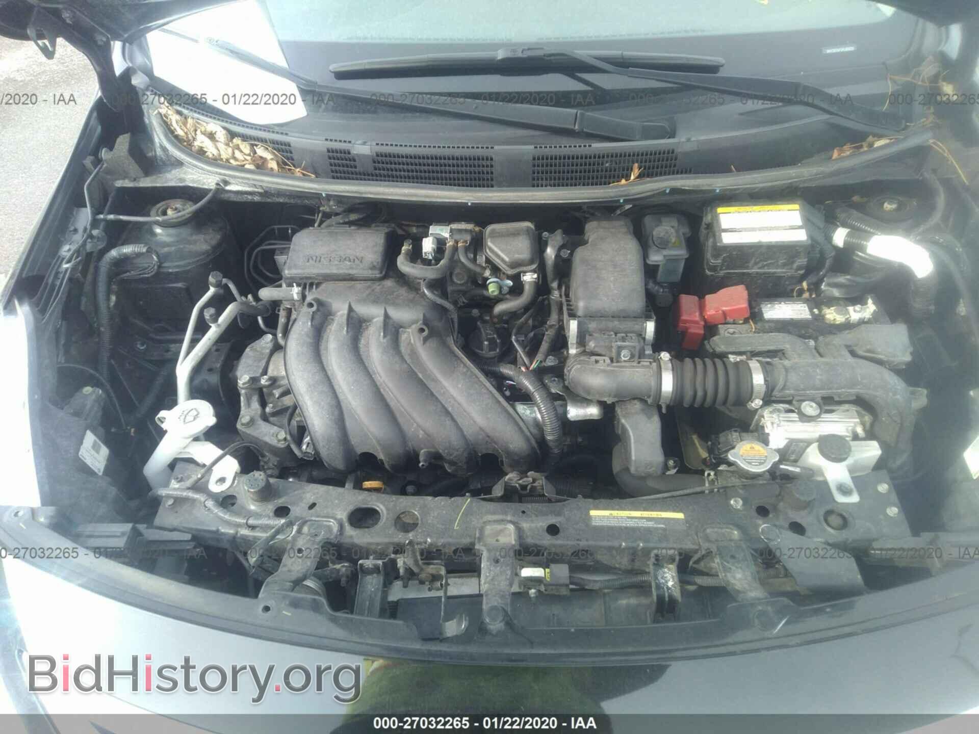 2017 NISSAN VERSA - VIN: 3N1CN7AP3HL858230 - Фото 10