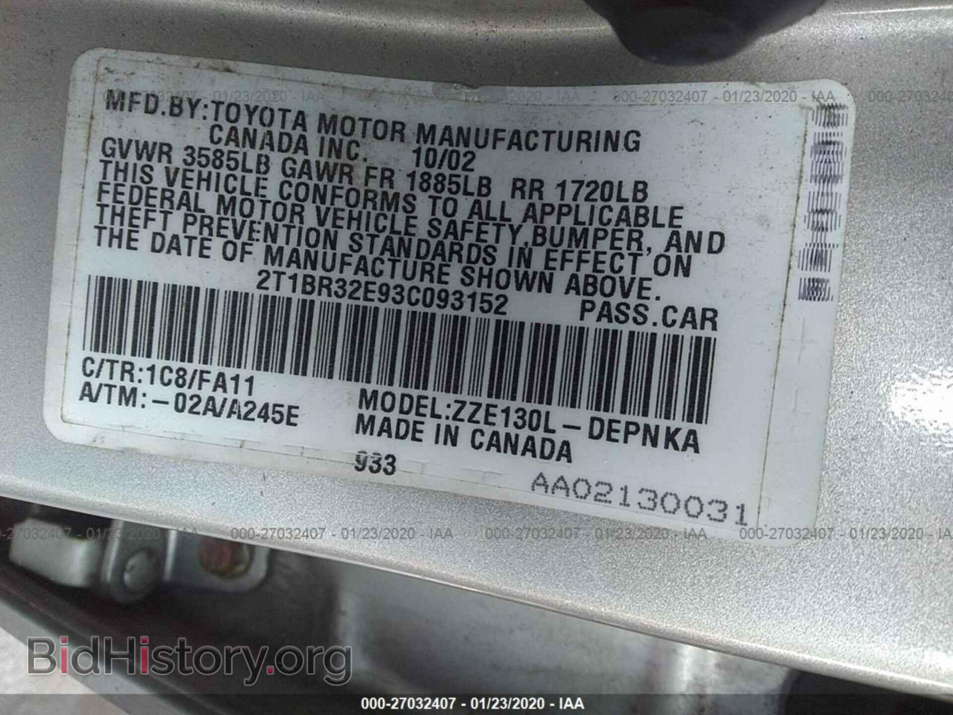 2003 TOYOTA COROLLA - VIN: 2T1BR32E93C093152 - Фото 9