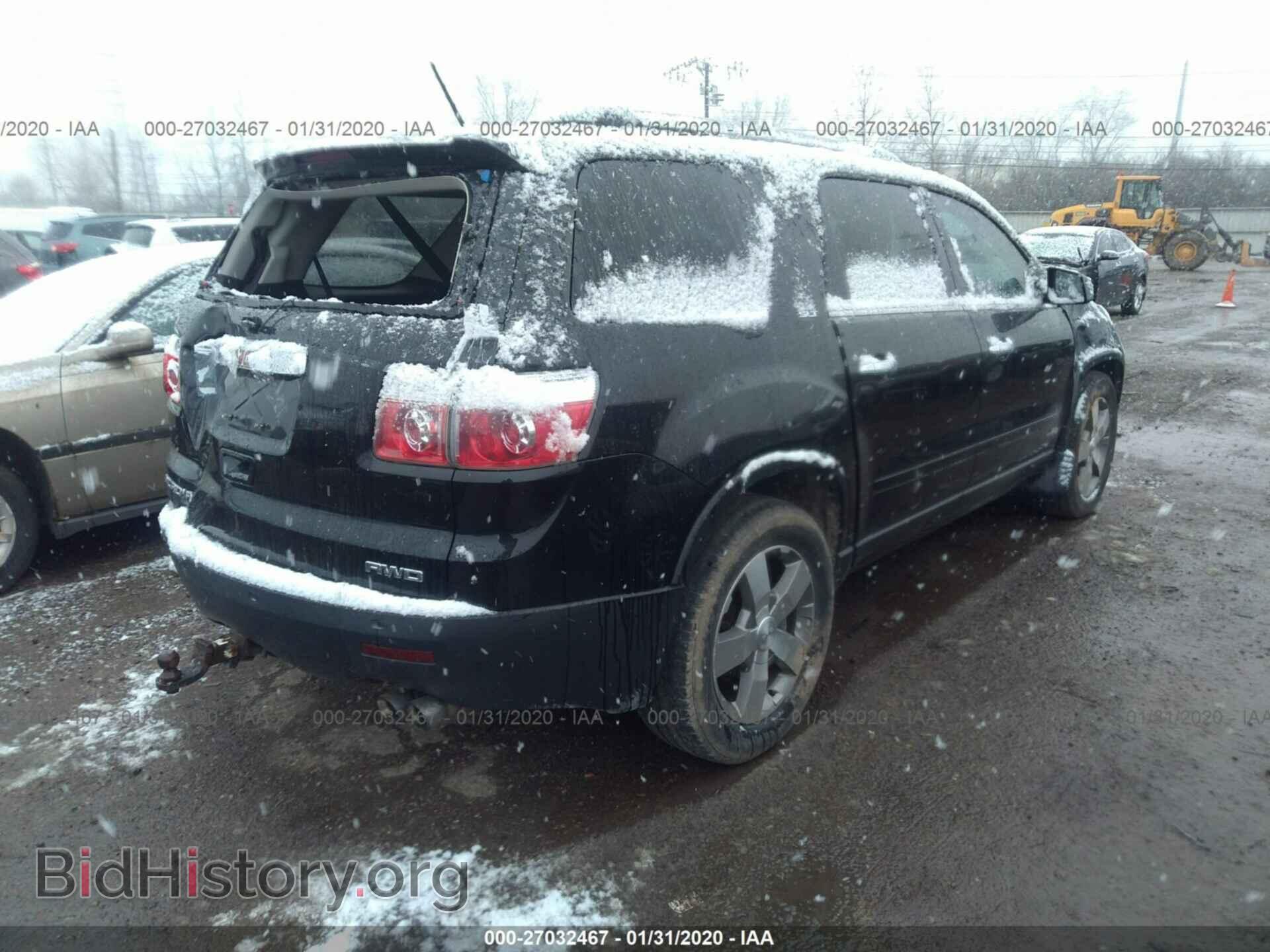 2010 GMC ACADIA - VIN: 1GKLVMED1AJ234732 - Фото 4