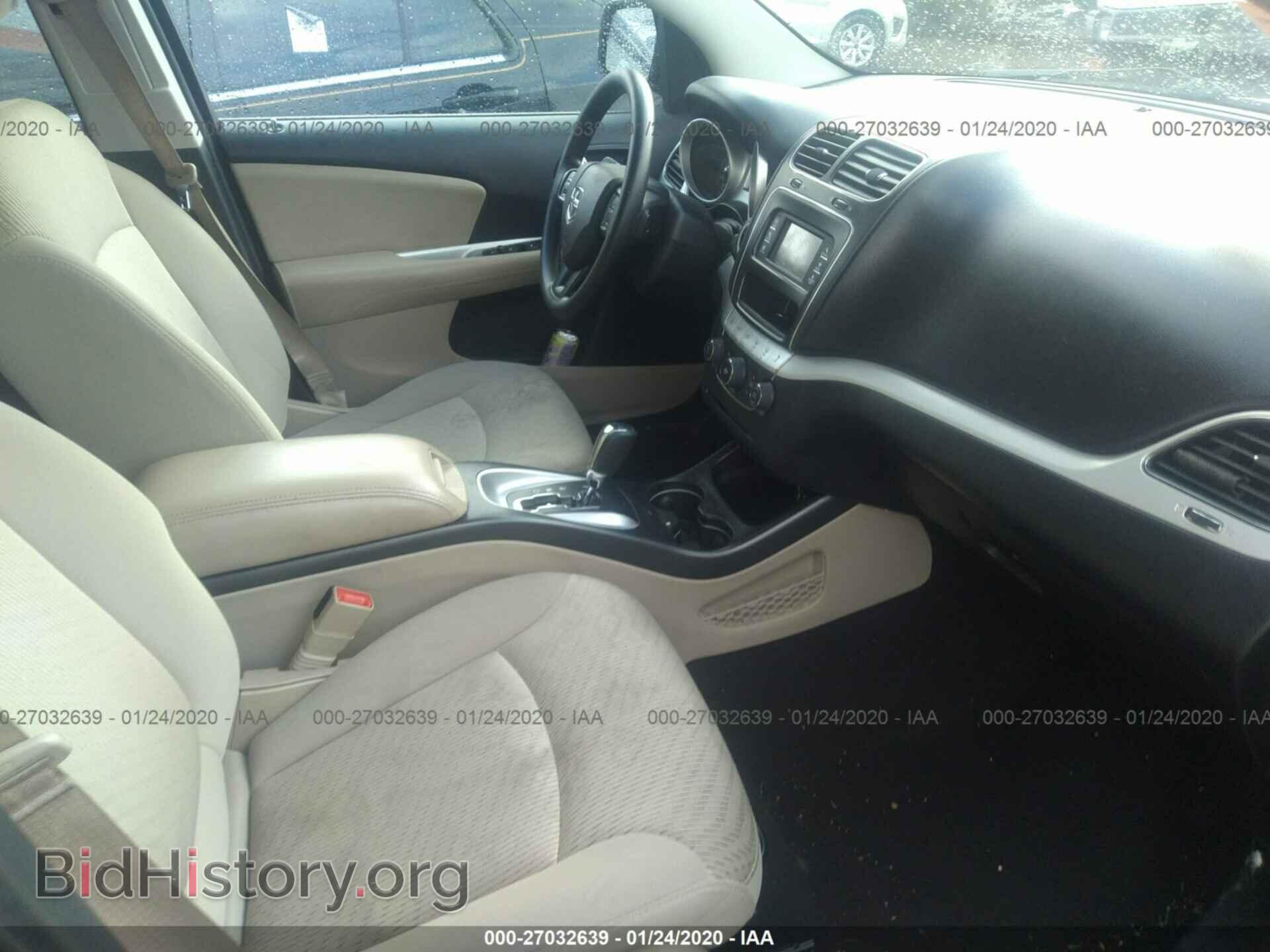 2017 DODGE JOURNEY - VIN: 3C4PDCBG8HT518712 - Фото 5