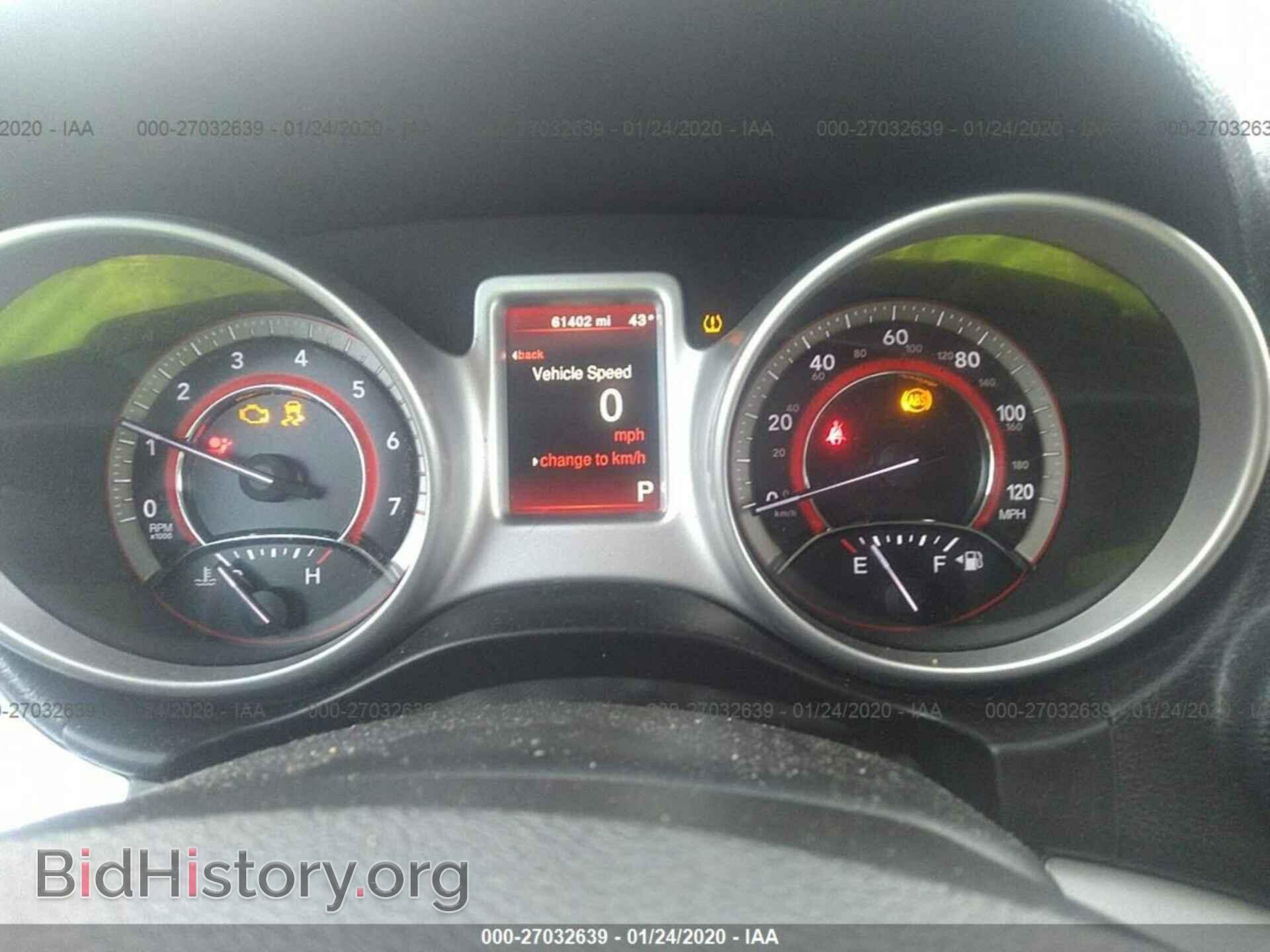 2017 DODGE JOURNEY - VIN: 3C4PDCBG8HT518712 - Фото 7