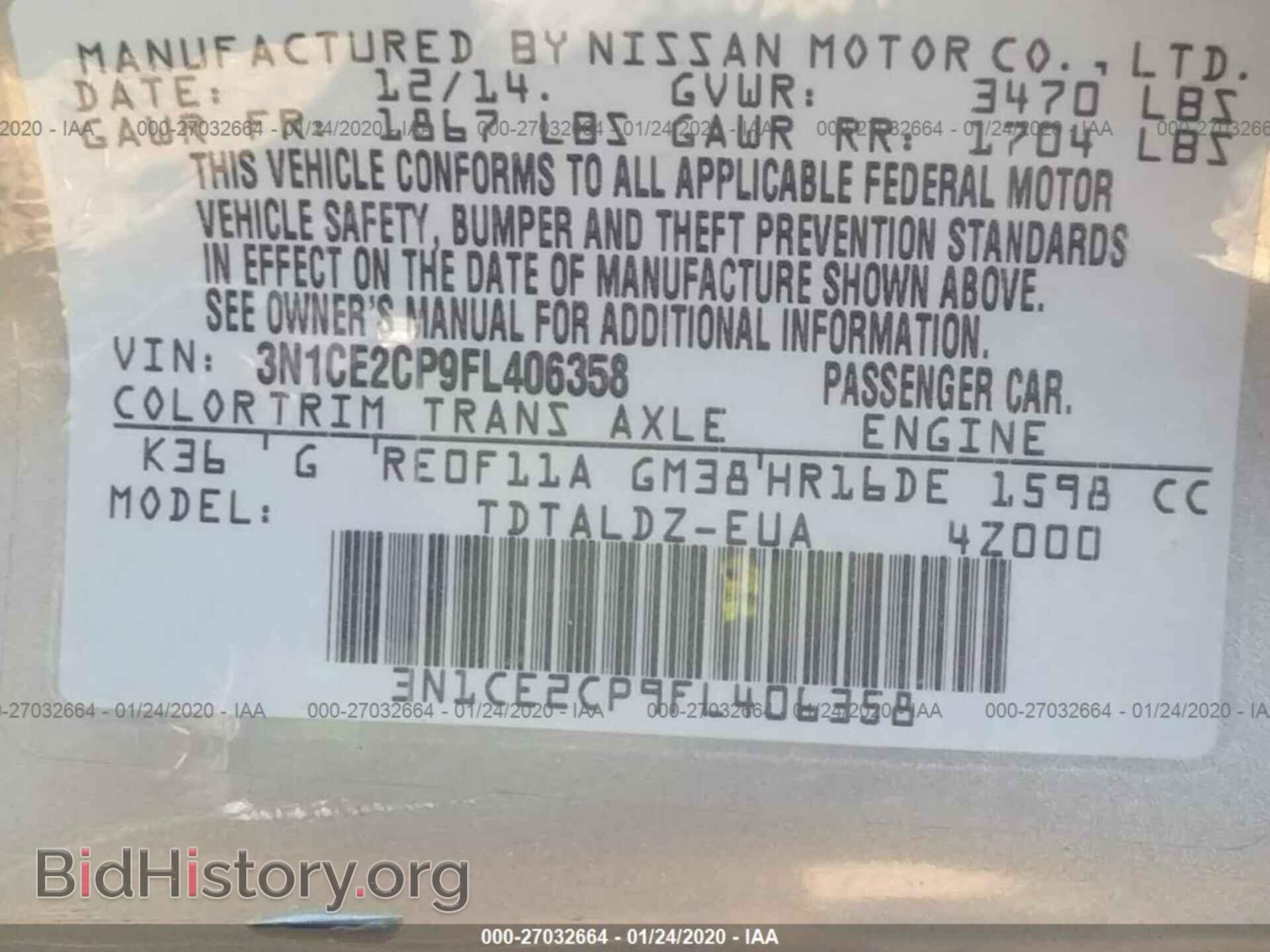 2015 NISSAN VERSA NOTE - VIN: 3N1CE2CP9FL406358 - Фото 9