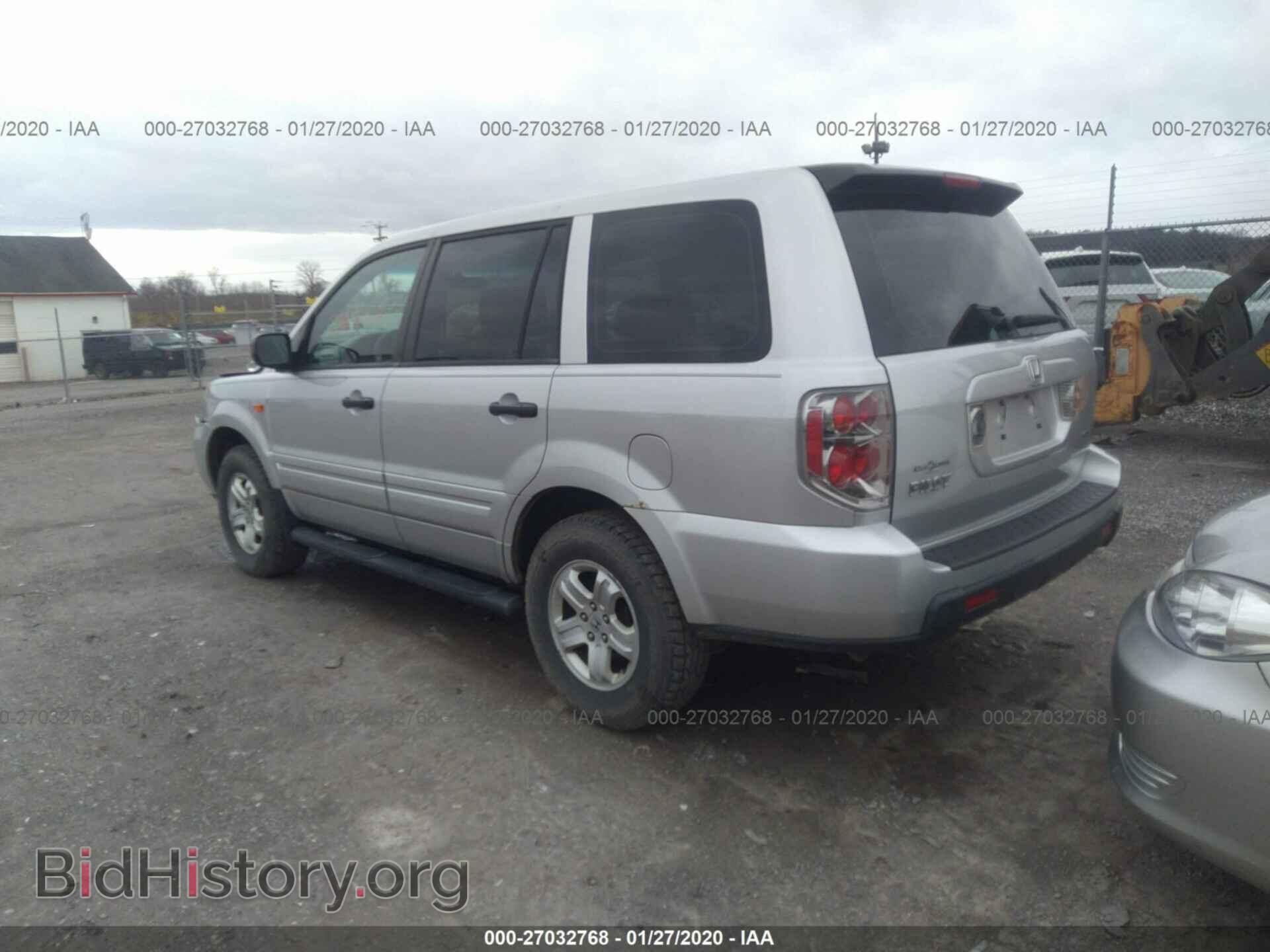 2007 HONDA PILOT - VIN: 2HKYF18157H512984 - Фото 3