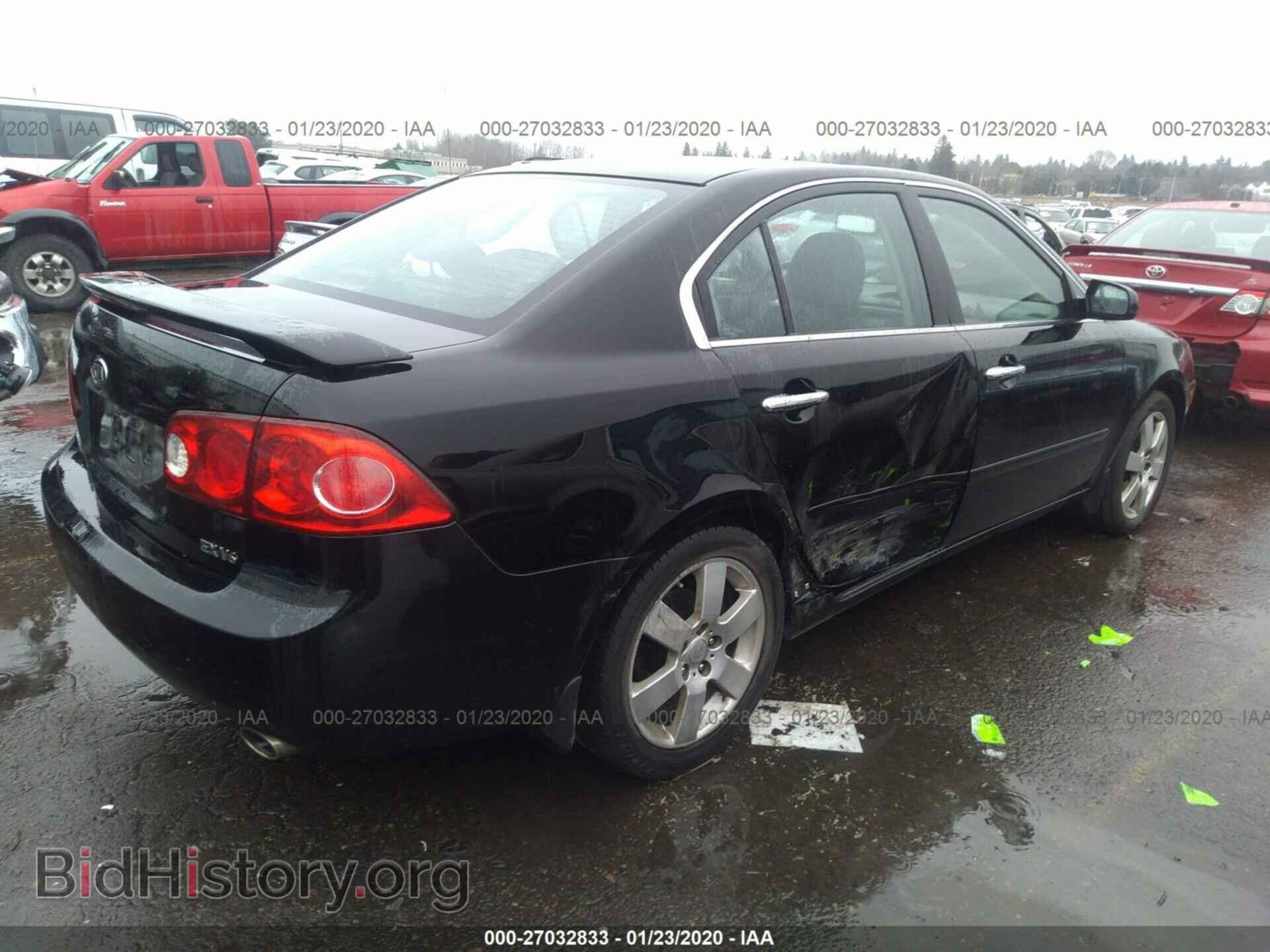 2008 KIA OPTIMA - VIN: KNAGE124785169143 - Photo 4