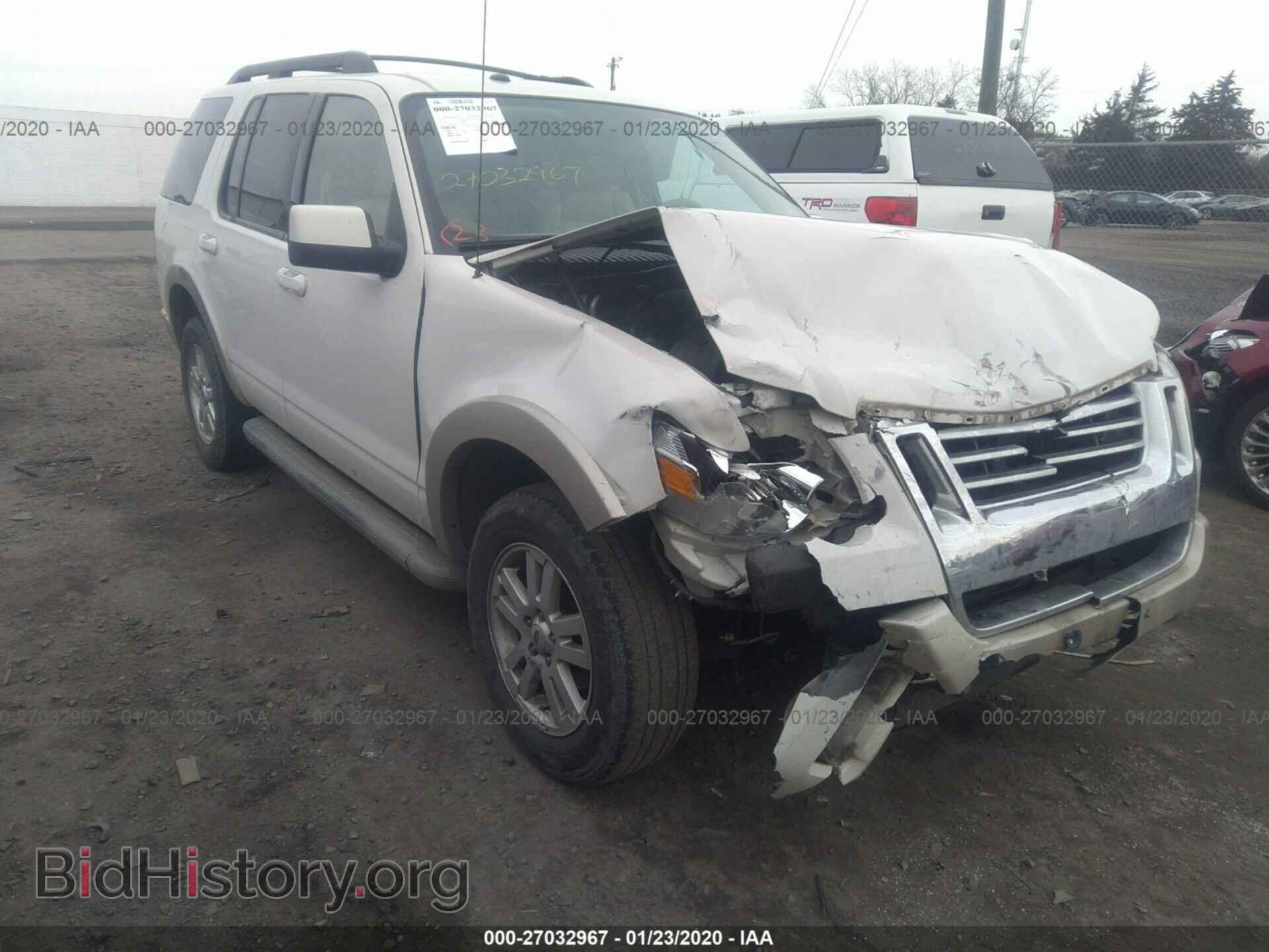 Photo 1FMEU7EE9AUA45984 - FORD EXPLORER 2010