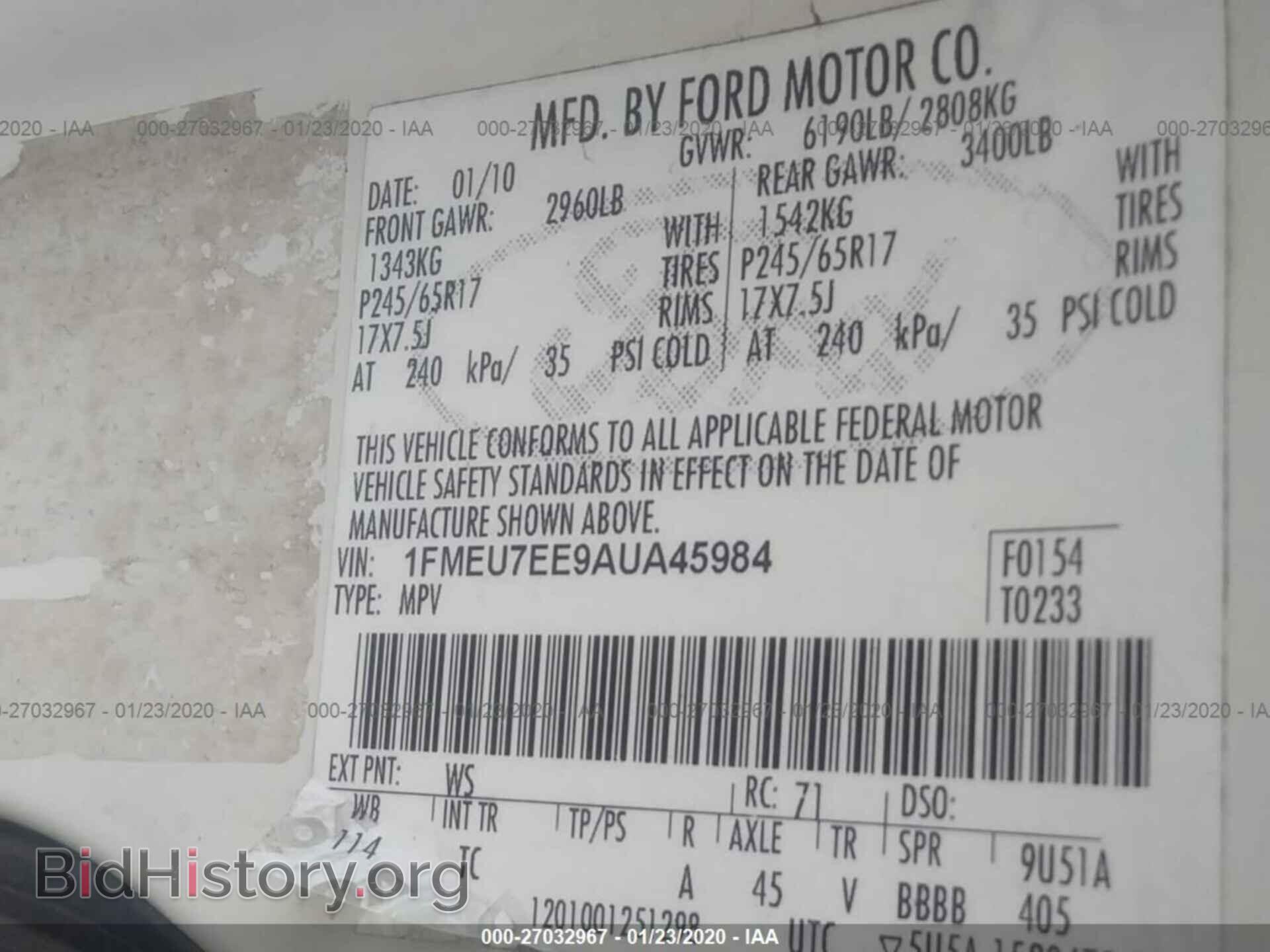 2010 FORD EXPLORER - VIN: 1FMEU7EE9AUA45984 - Фото 9