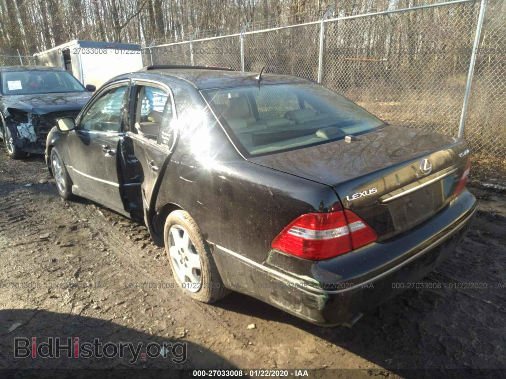 2005 LEXUS LS - VIN: JTHBN36FX50174476 - Photo 3