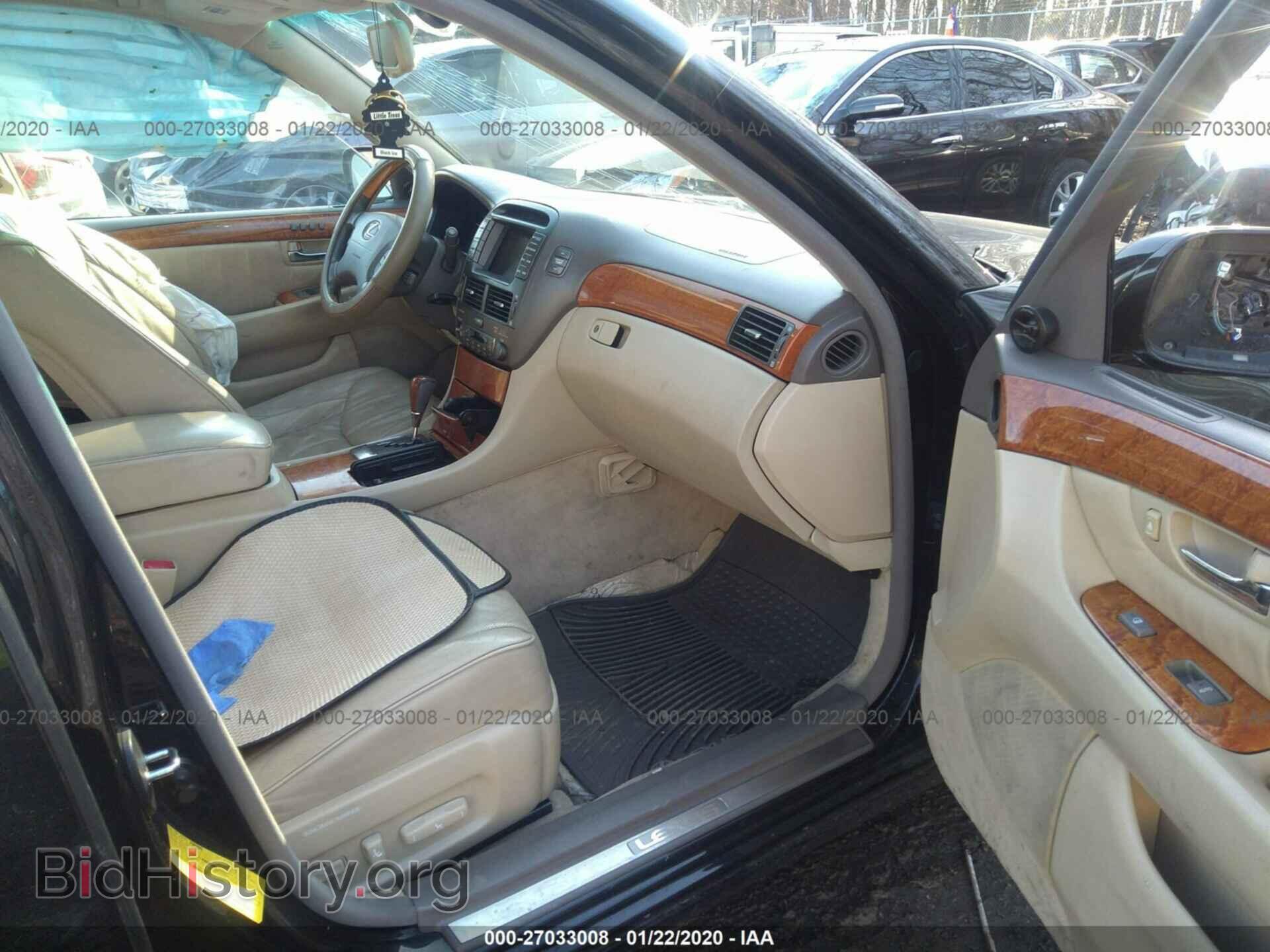 2005 LEXUS LS - VIN: JTHBN36FX50174476 - Photo 5