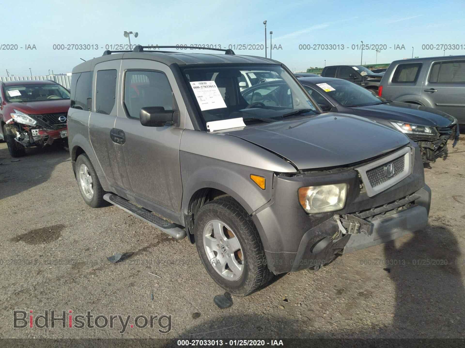 Фотография 5J6YH17543L002592 - HONDA ELEMENT 2003