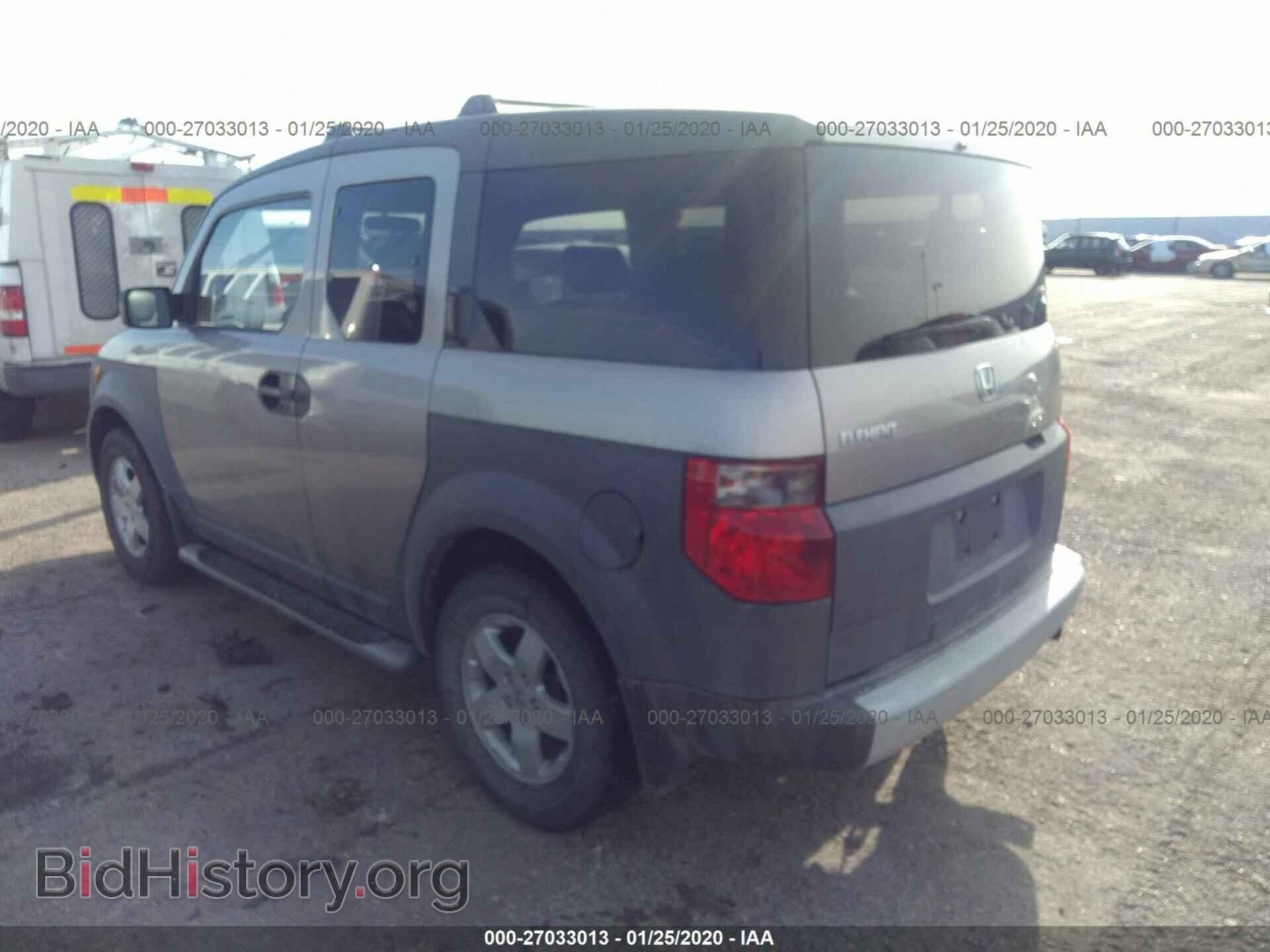 2003 HONDA ELEMENT - VIN: 5J6YH17543L002592 - Photo 3