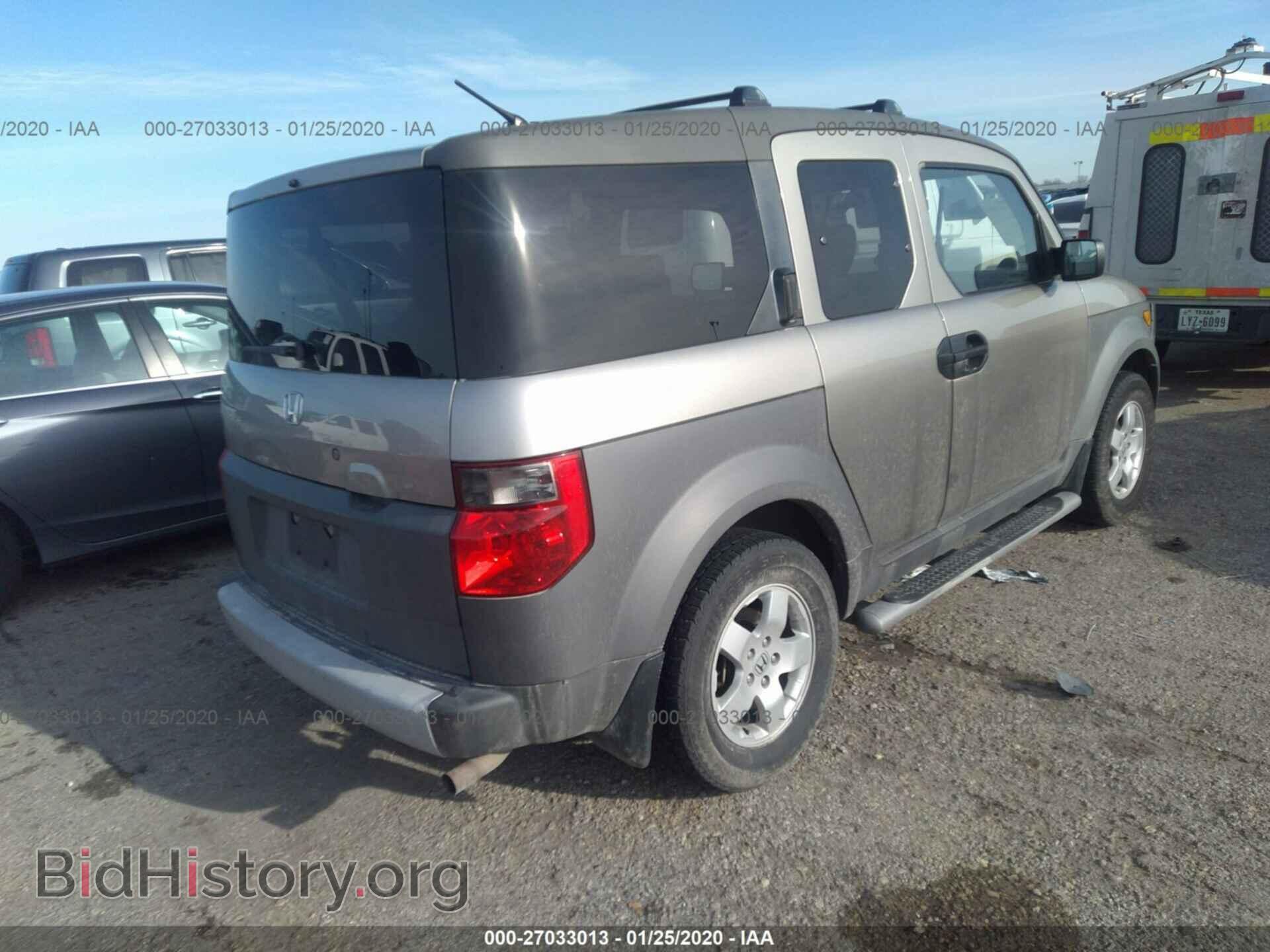 2003 HONDA ELEMENT - VIN: 5J6YH17543L002592 - Photo 4