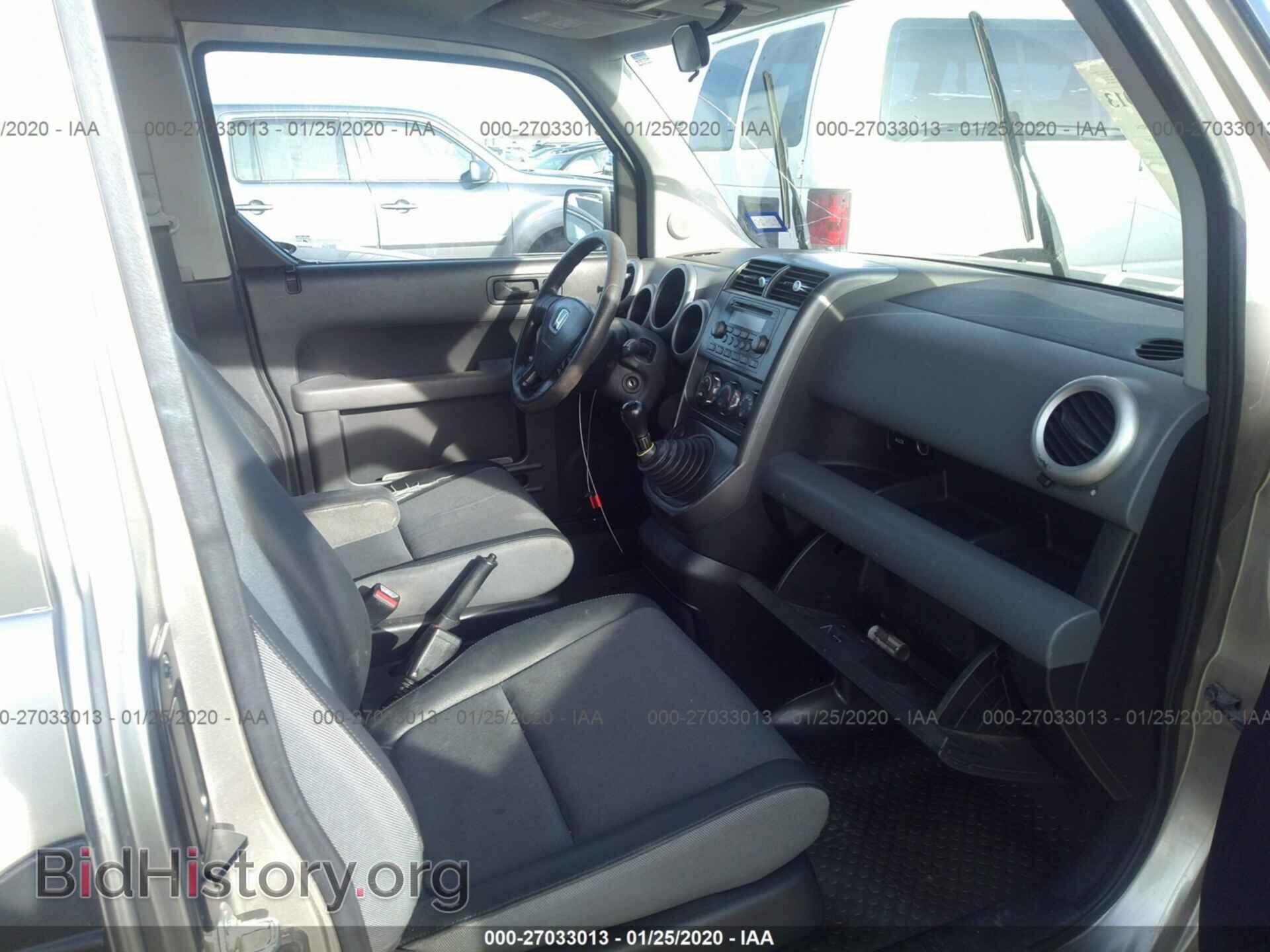 2003 HONDA ELEMENT - VIN: 5J6YH17543L002592 - Photo 5