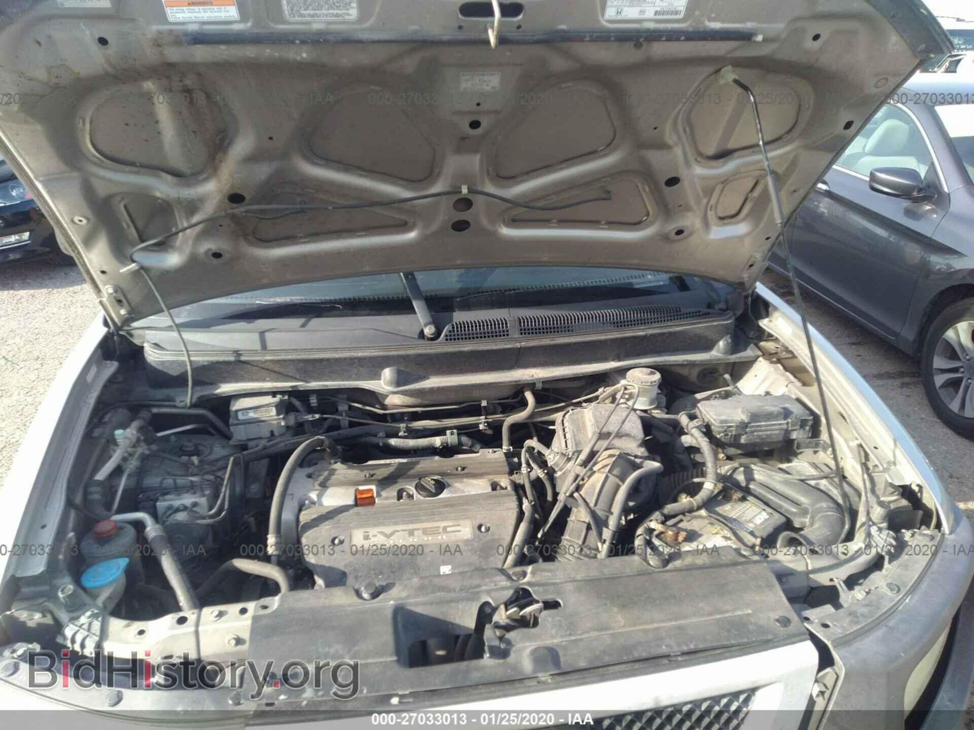 2003 HONDA ELEMENT - VIN: 5J6YH17543L002592 - Photo 10