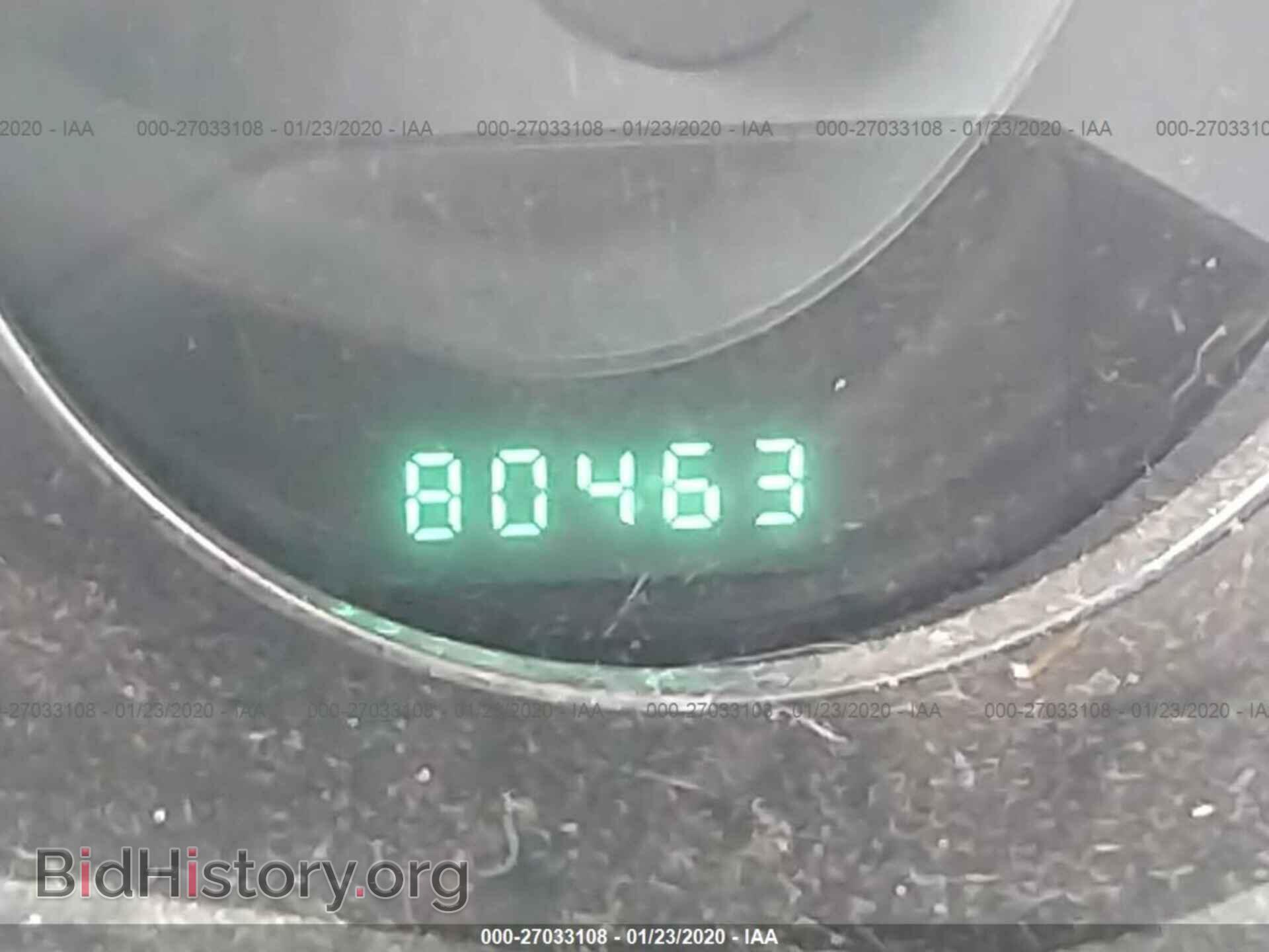 2013 CHRYSLER 200 - VIN: 1C3CCBAB8DN751389 - Фото 7