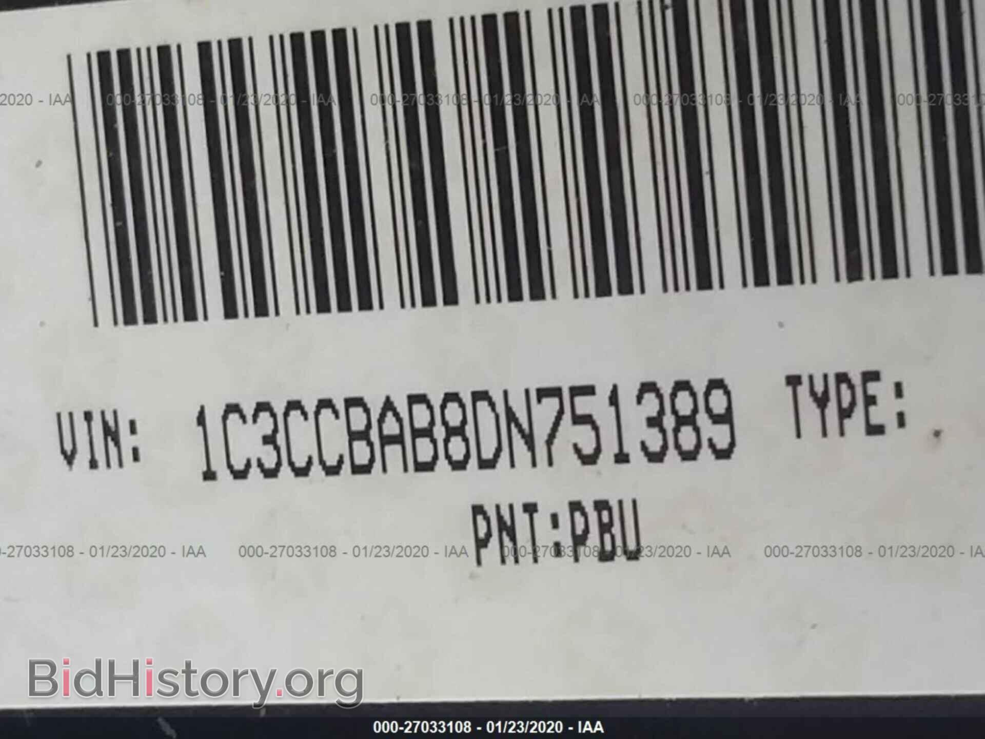 2013 CHRYSLER 200 - VIN: 1C3CCBAB8DN751389 - Фото 9