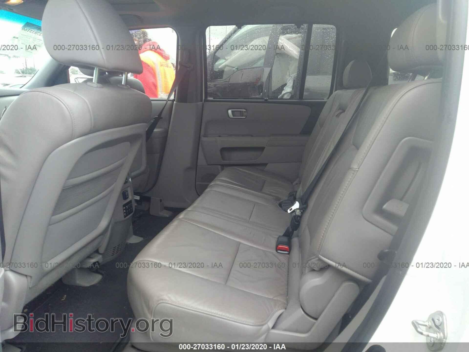 2010 HONDA PILOT - VIN: 5FNYF3H90AB021259 - Фото 8