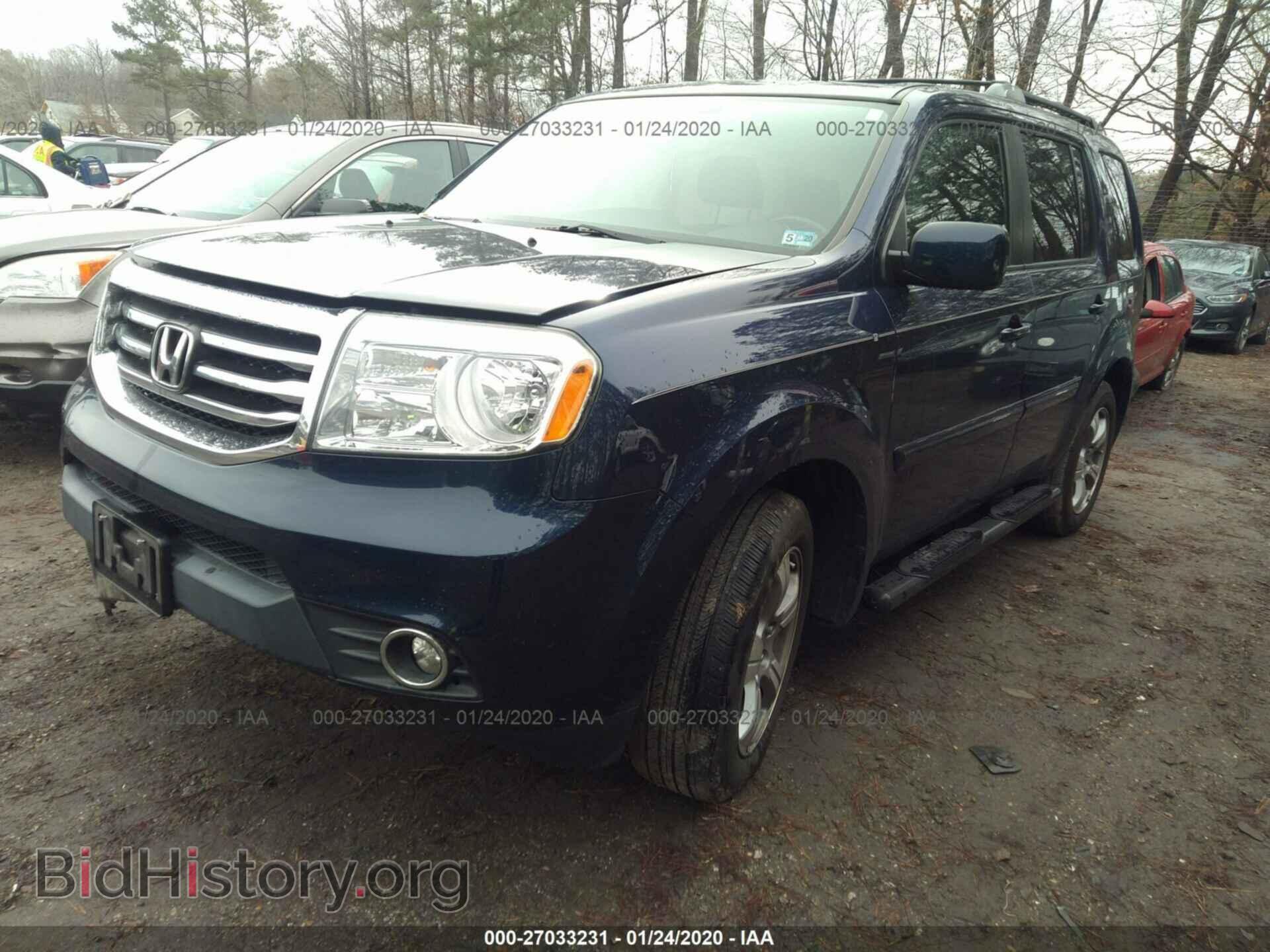 2015 HONDA PILOT - VIN: 5FNYF4H55FB077062 - Фото 2