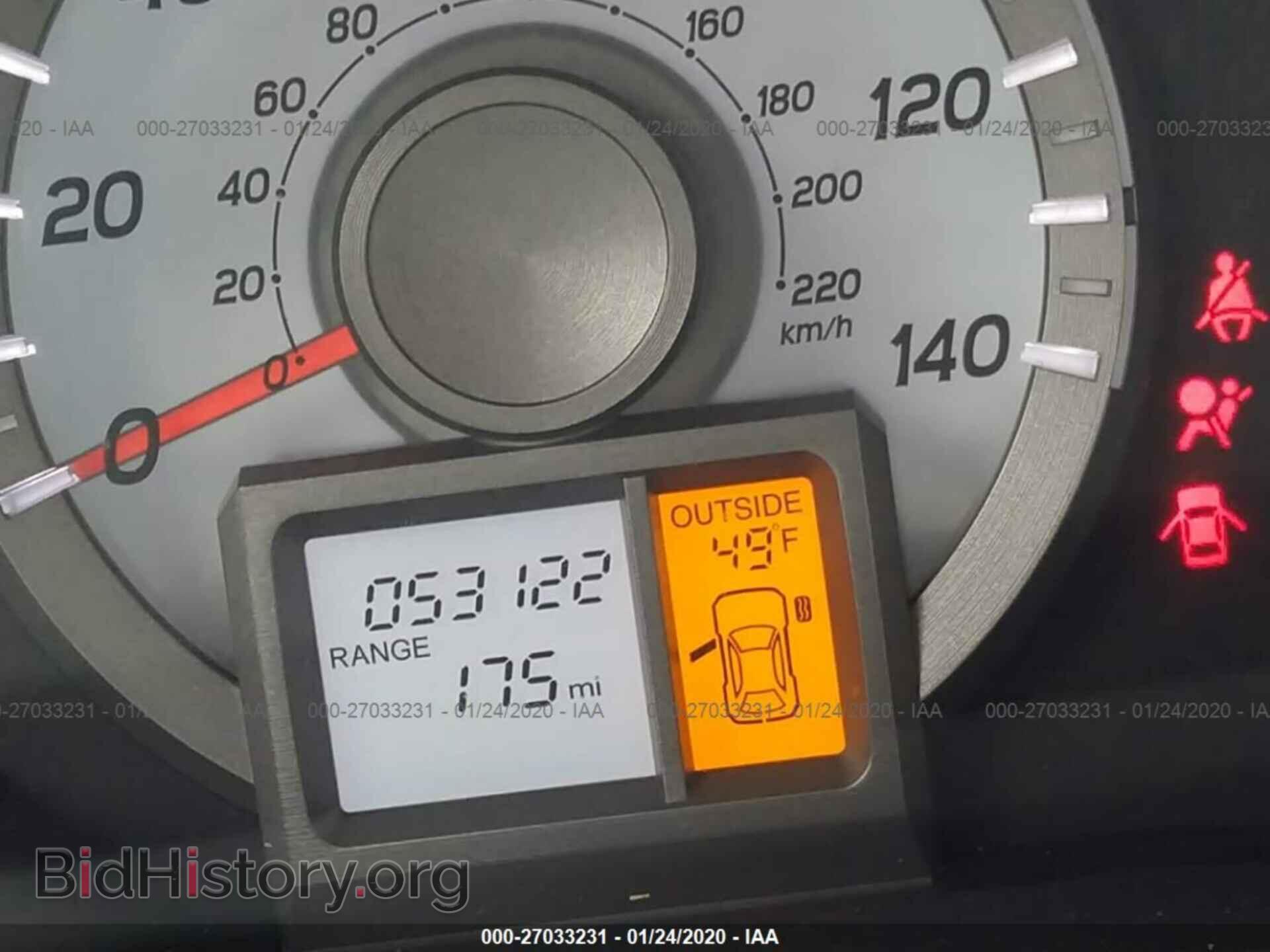 2015 HONDA PILOT - VIN: 5FNYF4H55FB077062 - Фото 7