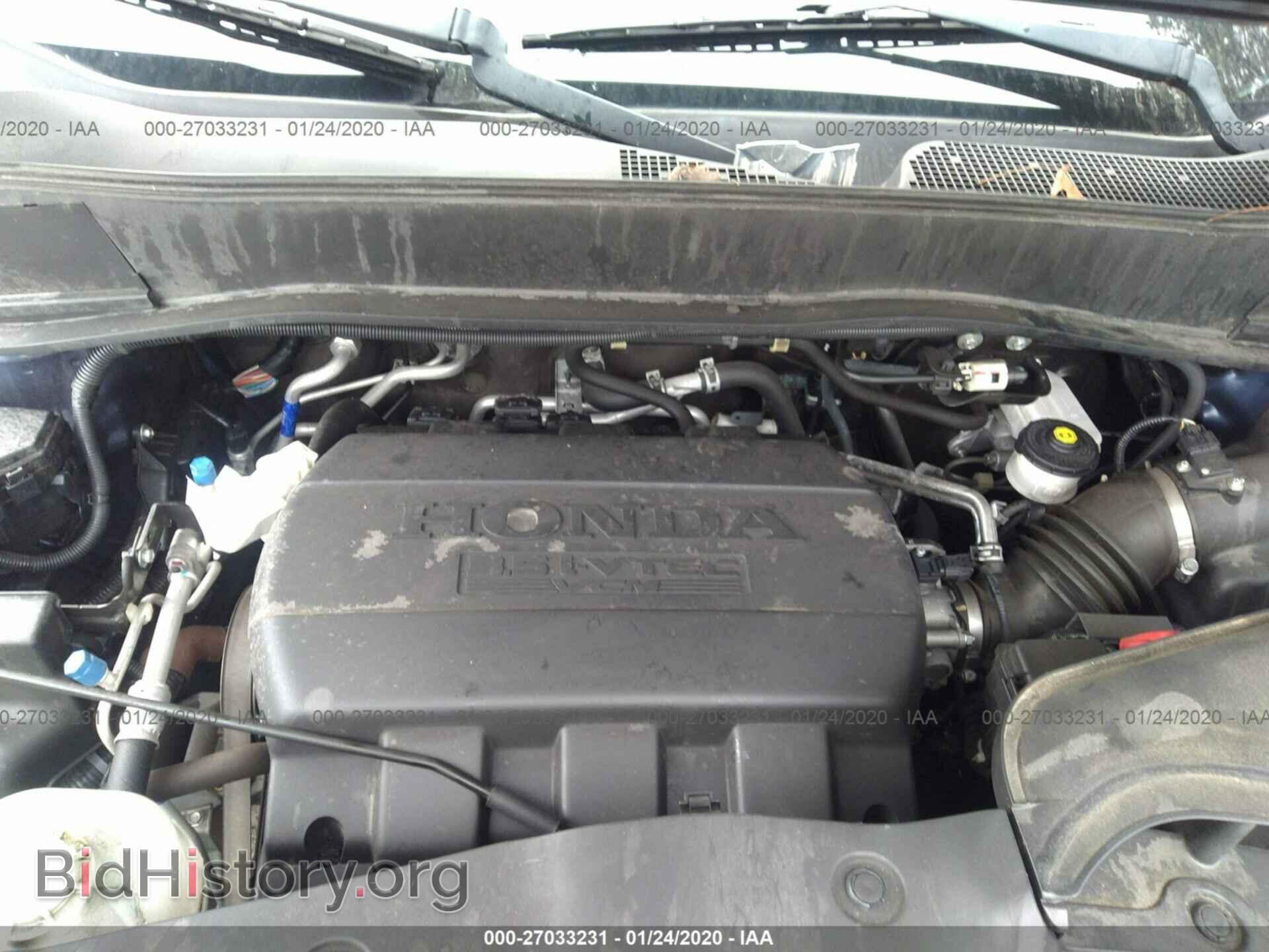 2015 HONDA PILOT - VIN: 5FNYF4H55FB077062 - Фото 10