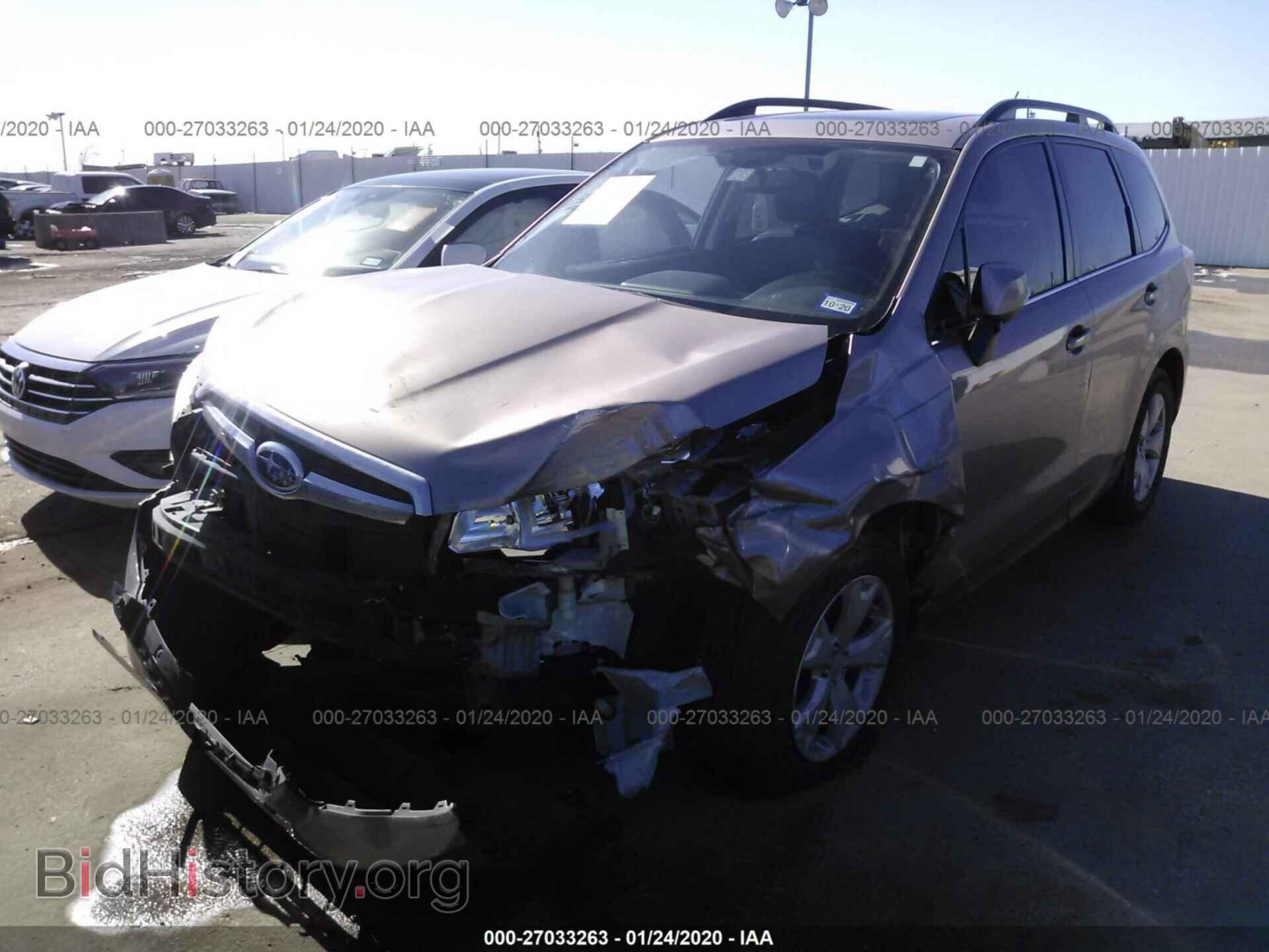 2014 SUBARU FORESTER - VIN: JF2SJAPC5EH483071 - Фото 2