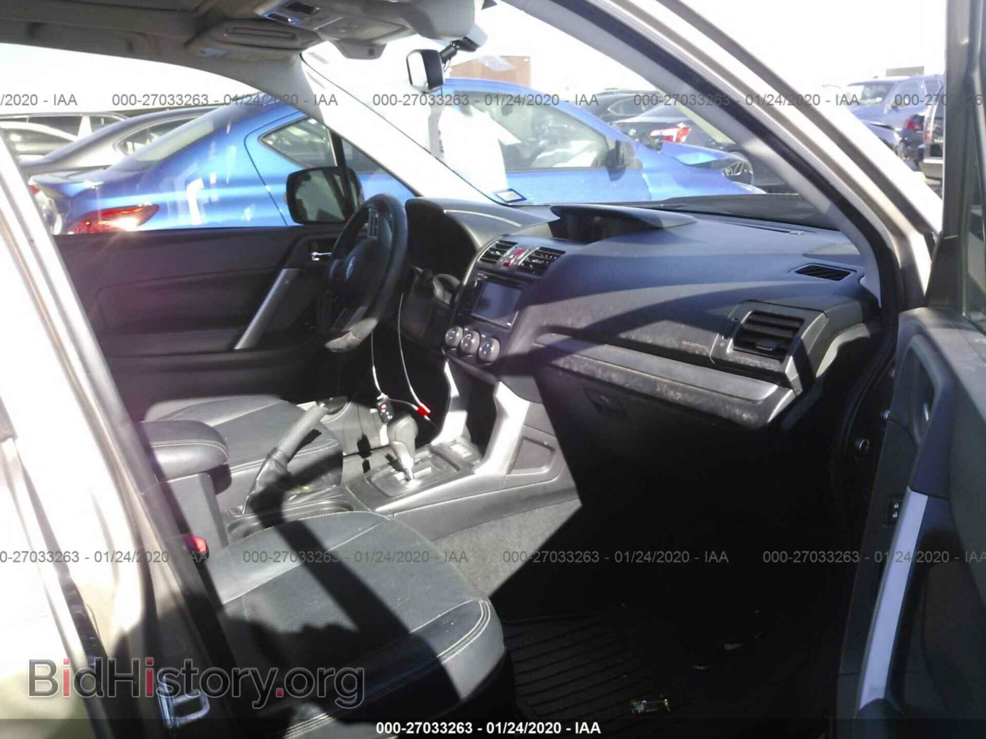 2014 SUBARU FORESTER - VIN: JF2SJAPC5EH483071 - Фото 5