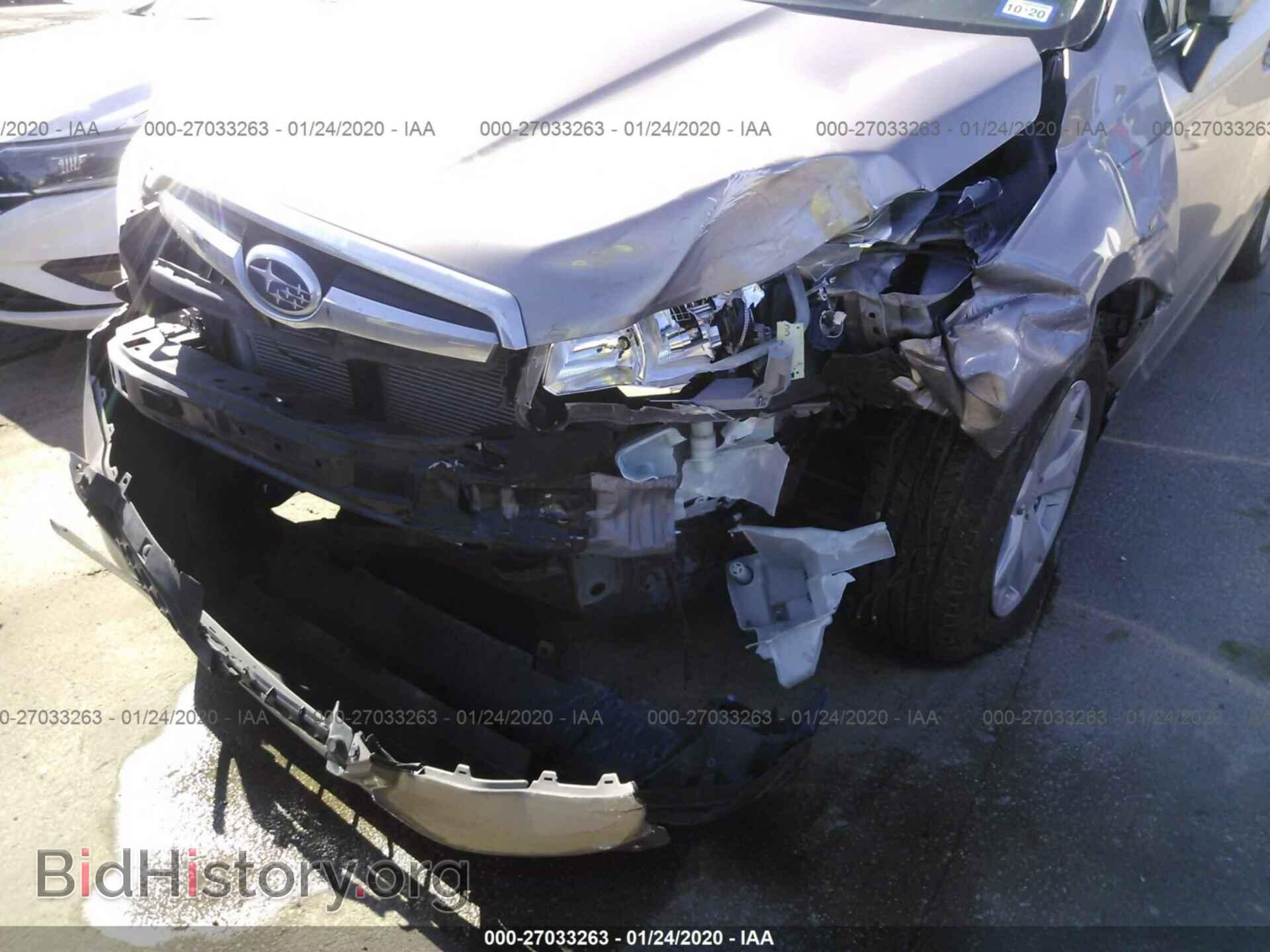2014 SUBARU FORESTER - VIN: JF2SJAPC5EH483071 - Фото 6