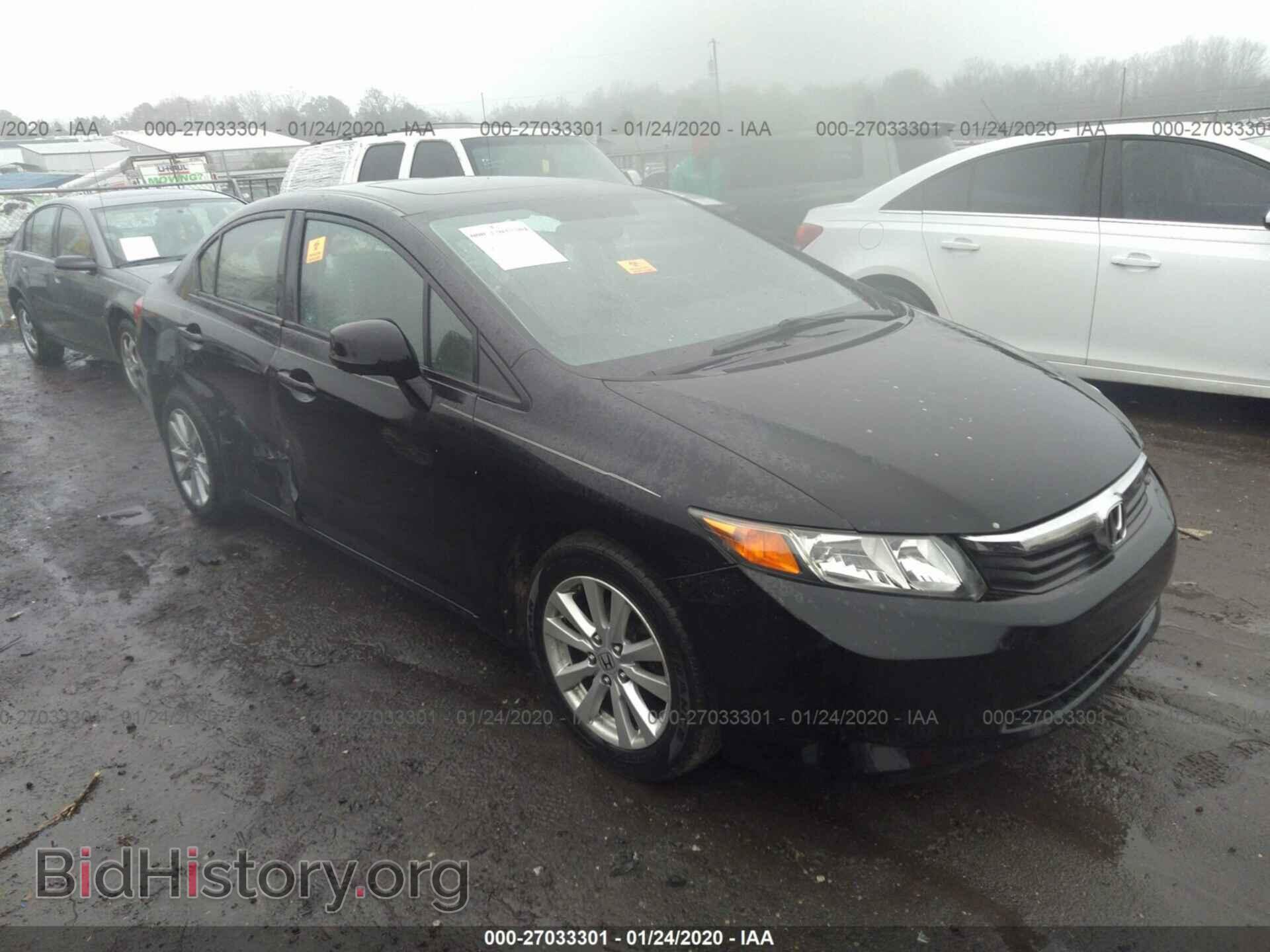 Фотография 2HGFB2F86CH500338 - HONDA CIVIC 2012