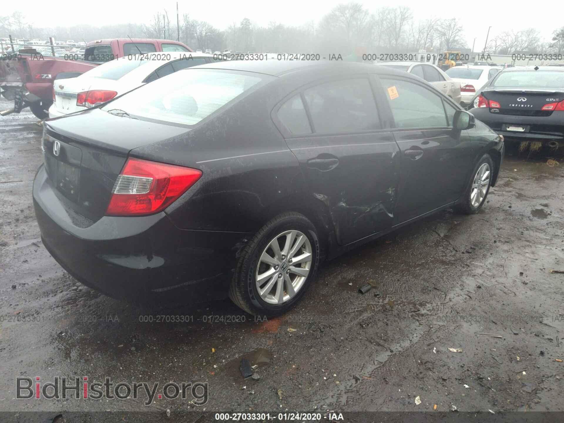 2012 HONDA CIVIC - VIN: 2HGFB2F86CH500338 - Фото 4