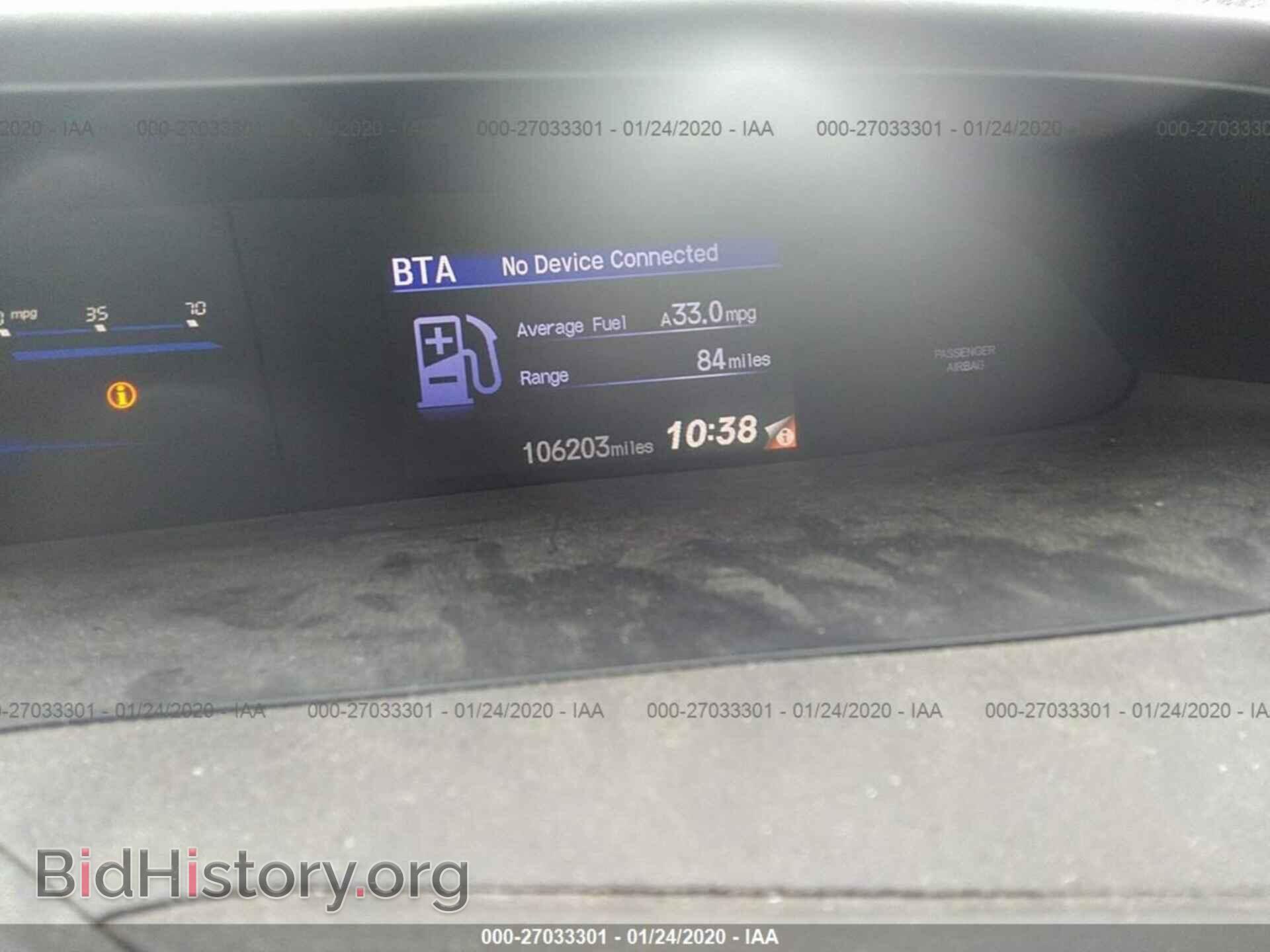 2012 HONDA CIVIC - VIN: 2HGFB2F86CH500338 - Фото 7
