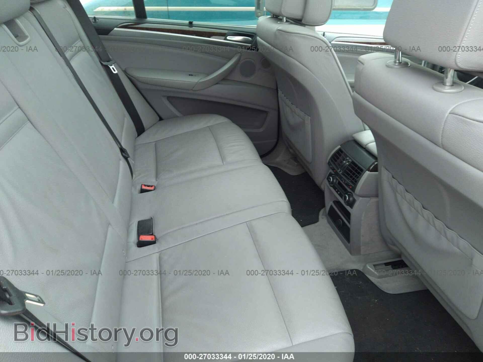 2008 BMW X5 - VIN: 5UXFE43518L020700 - Фото 8