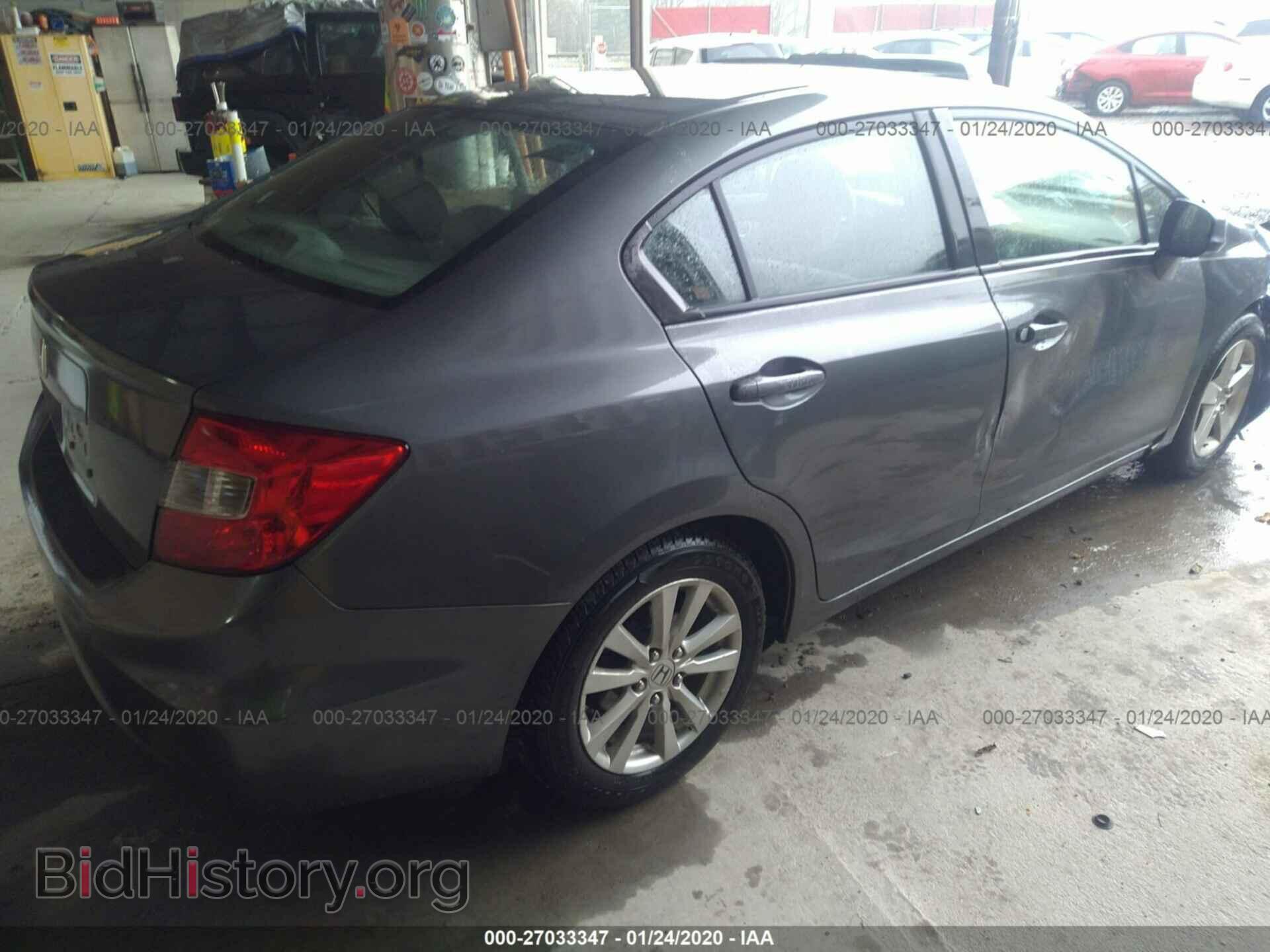2012 HONDA CIVIC SDN - VIN: 2HGFB2F83CH315308 - Фото 4