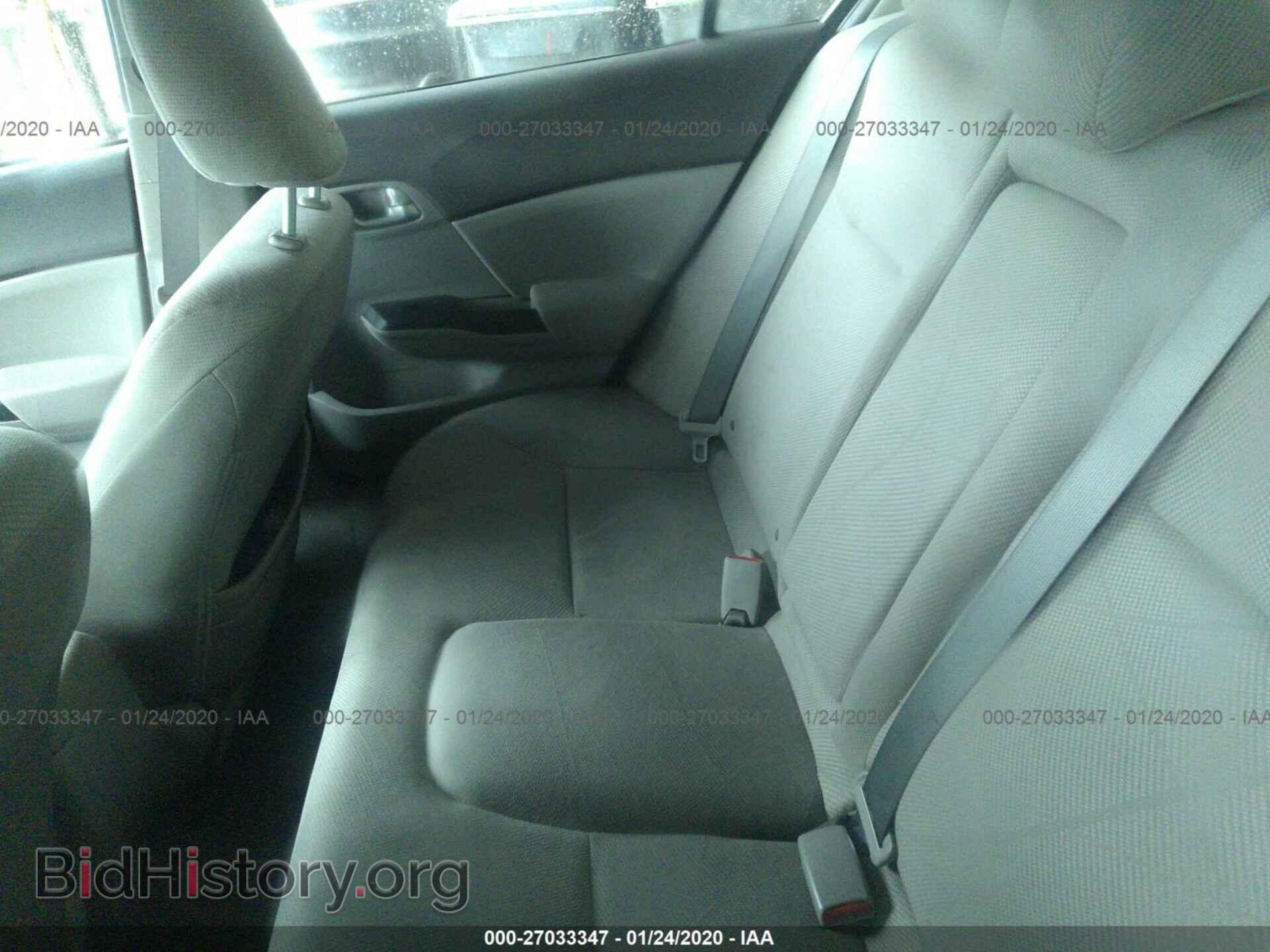 2012 HONDA CIVIC SDN - VIN: 2HGFB2F83CH315308 - Фото 8