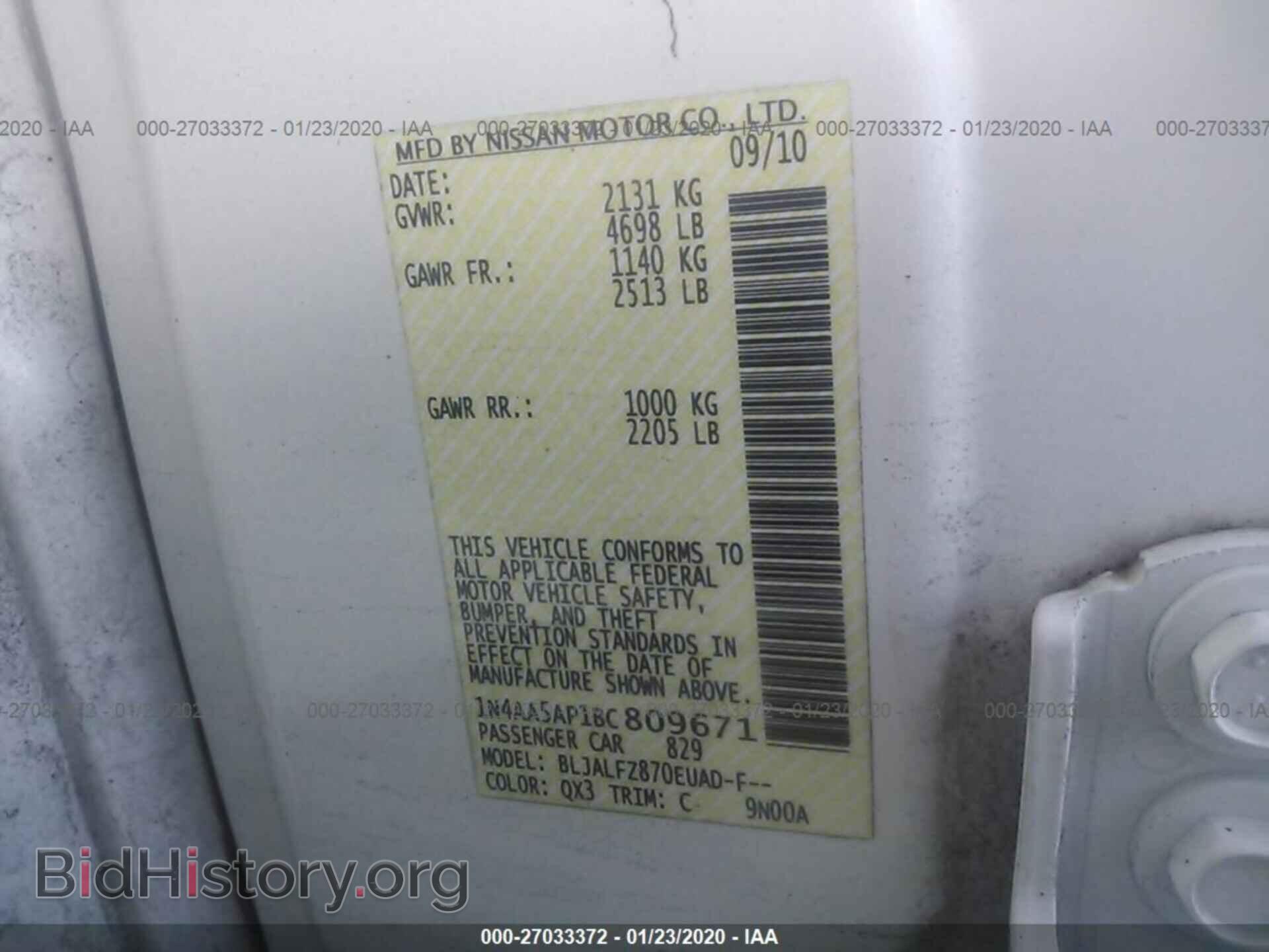 2011 NISSAN MAXIMA - VIN: 1N4AA5AP1BC809671 - Photo 9