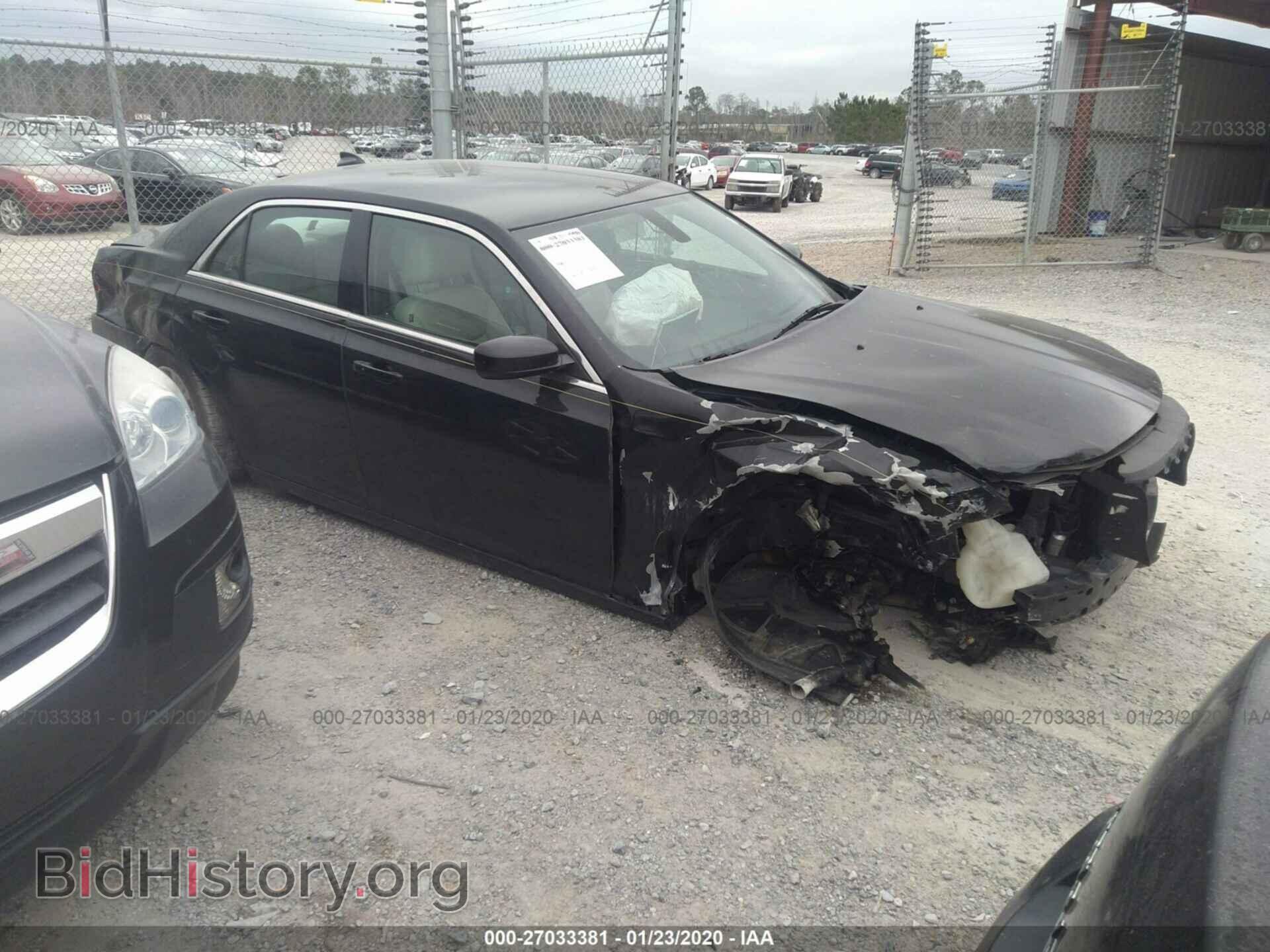 Photo 2C3CCAAG6FH891913 - CHRYSLER 300 2015