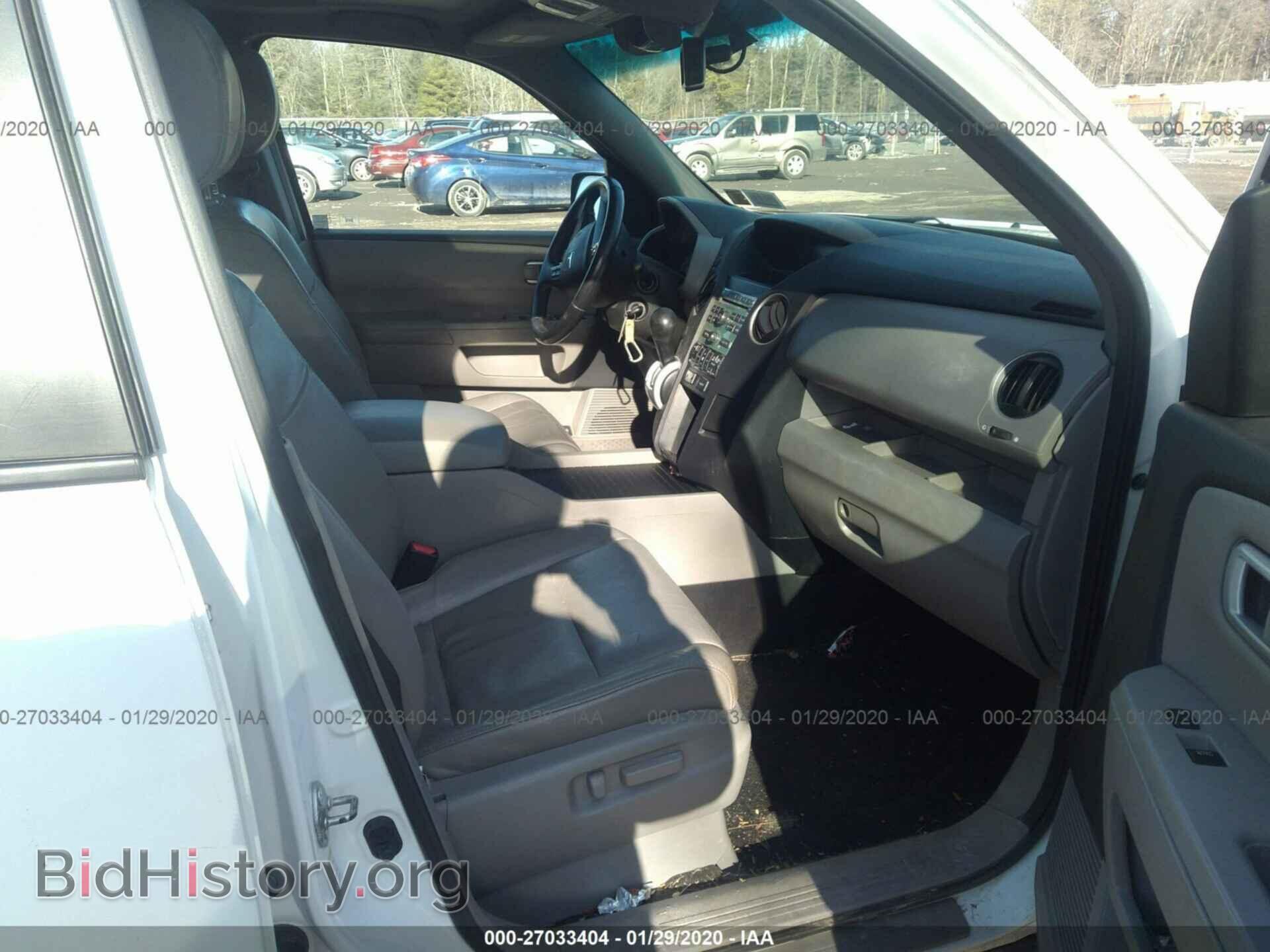 2011 HONDA PILOT - VIN: 5FNYF4H59BB025721 - Фото 5