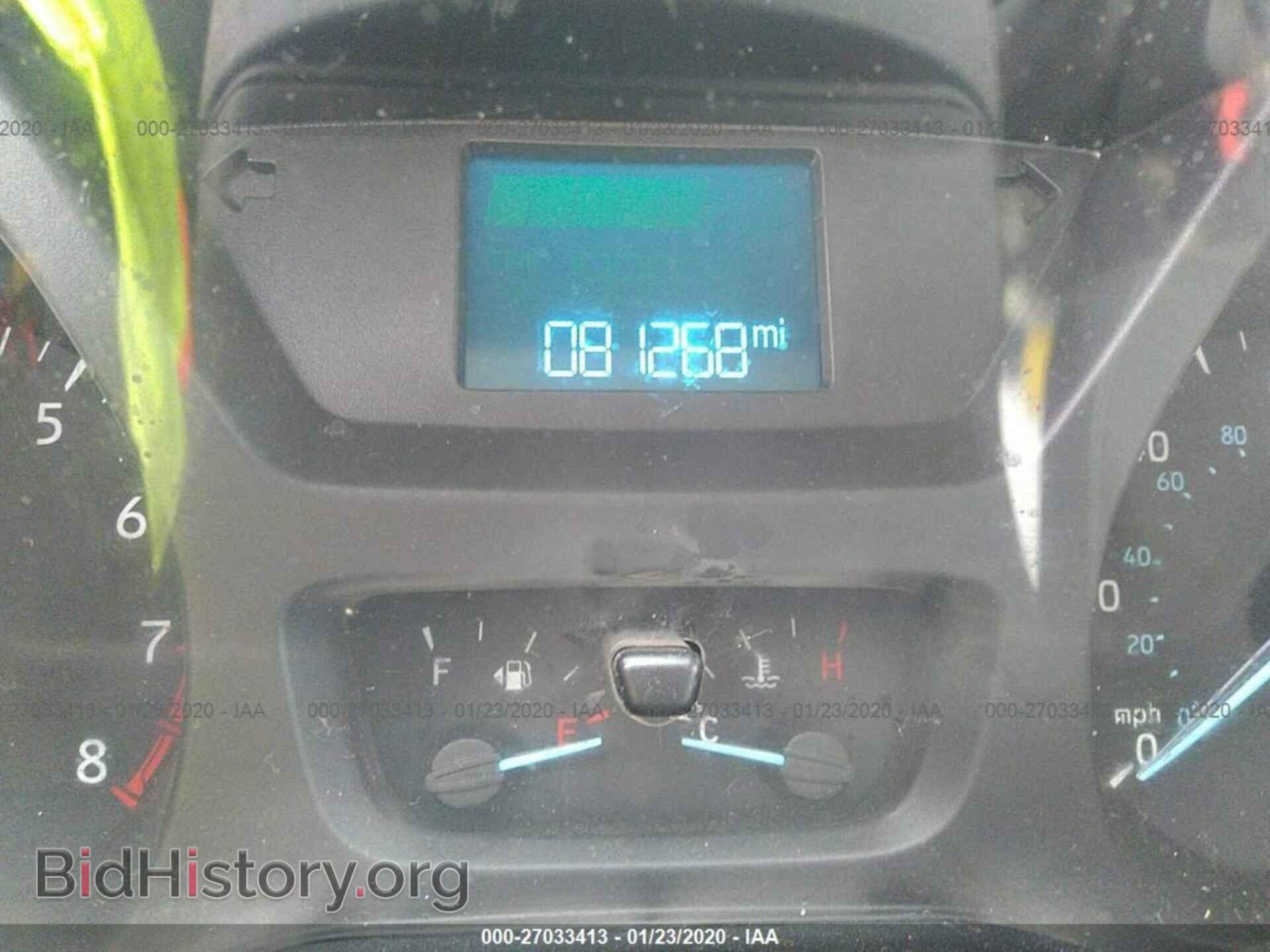 2016 FORD TRANSIT - VIN: 1FTYR2ZM1GKA14885 - Фото 7