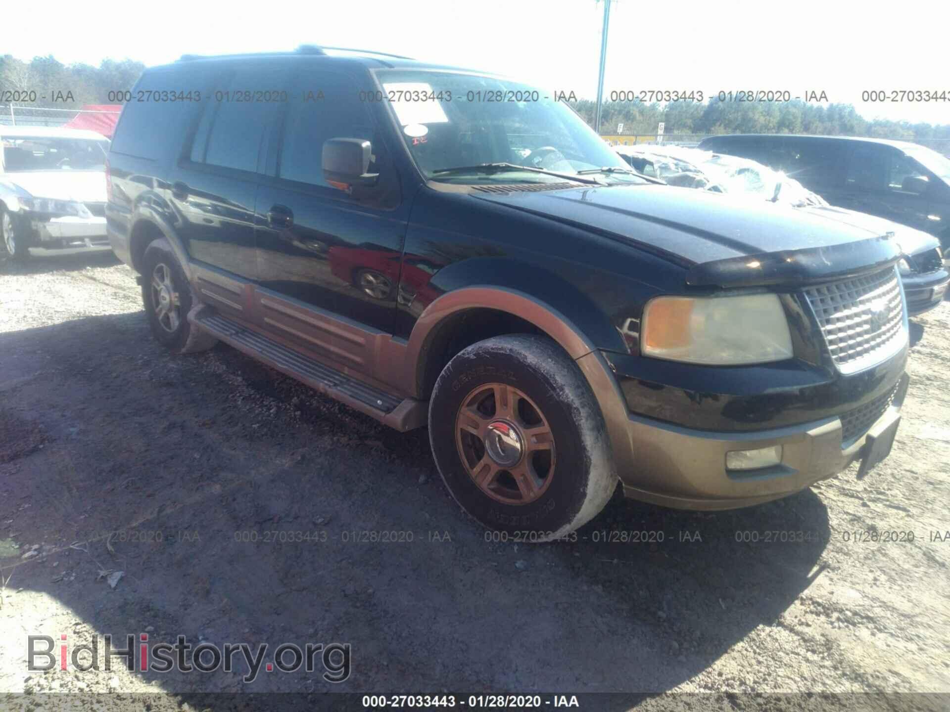 Photo 1FMPU17L74LB27353 - FORD EXPEDITION 2004