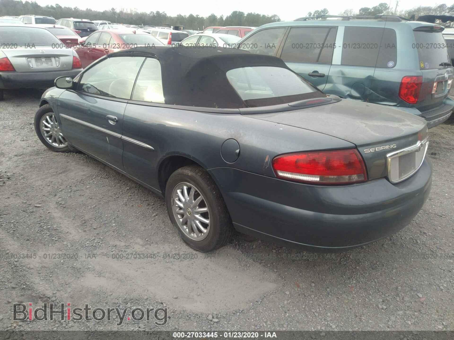2003 CHRYSLER SEBRING - VIN: 1C3EL65R03N525675 - Фото 3