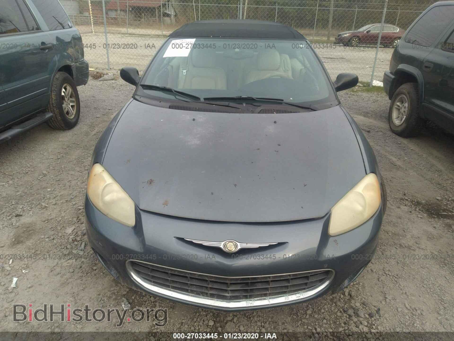 2003 CHRYSLER SEBRING - VIN: 1C3EL65R03N525675 - Фото 6