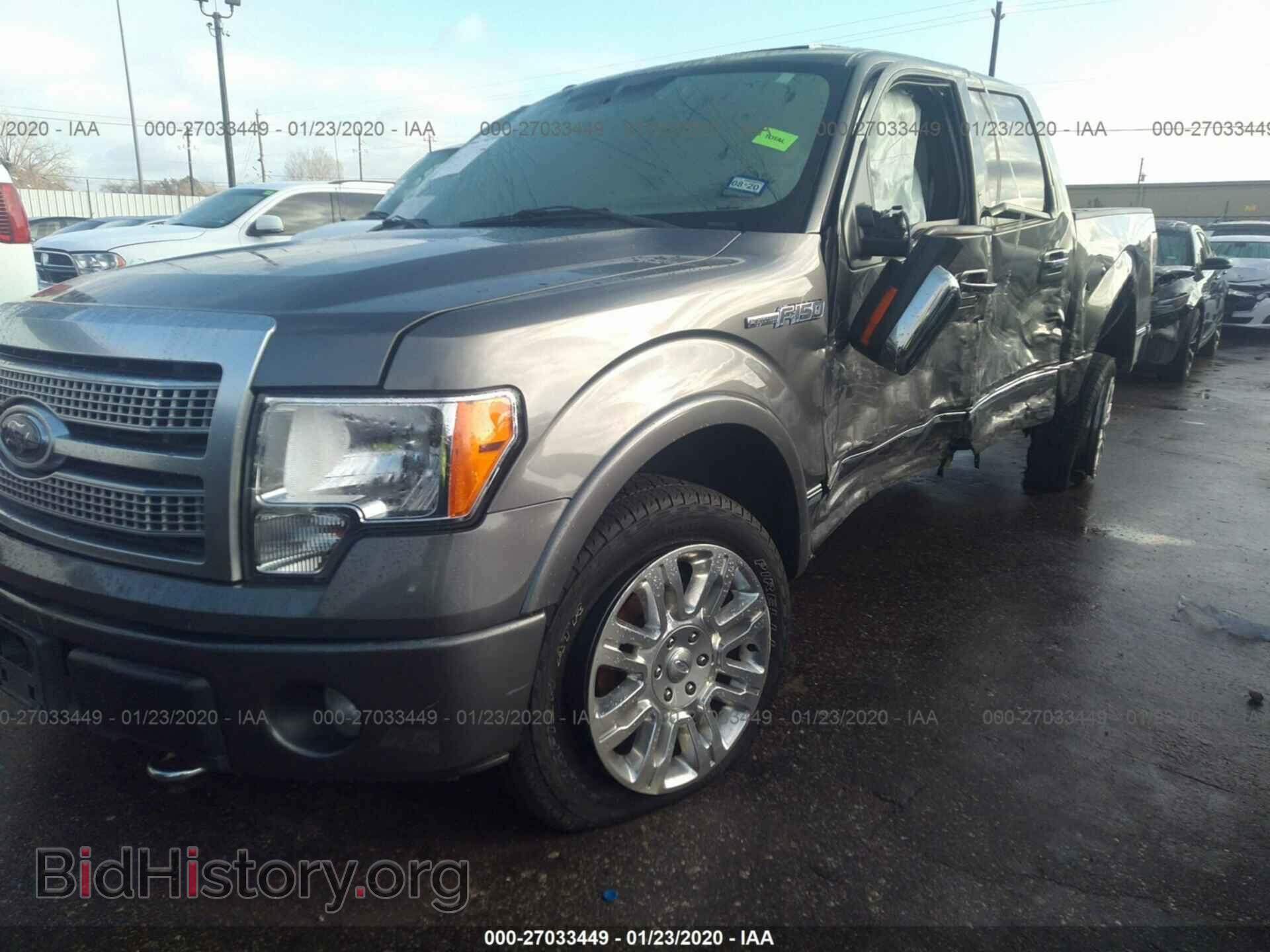 2012 FORD F150 - VIN: 1FTFW1EF7CFC75670 - Photo 2