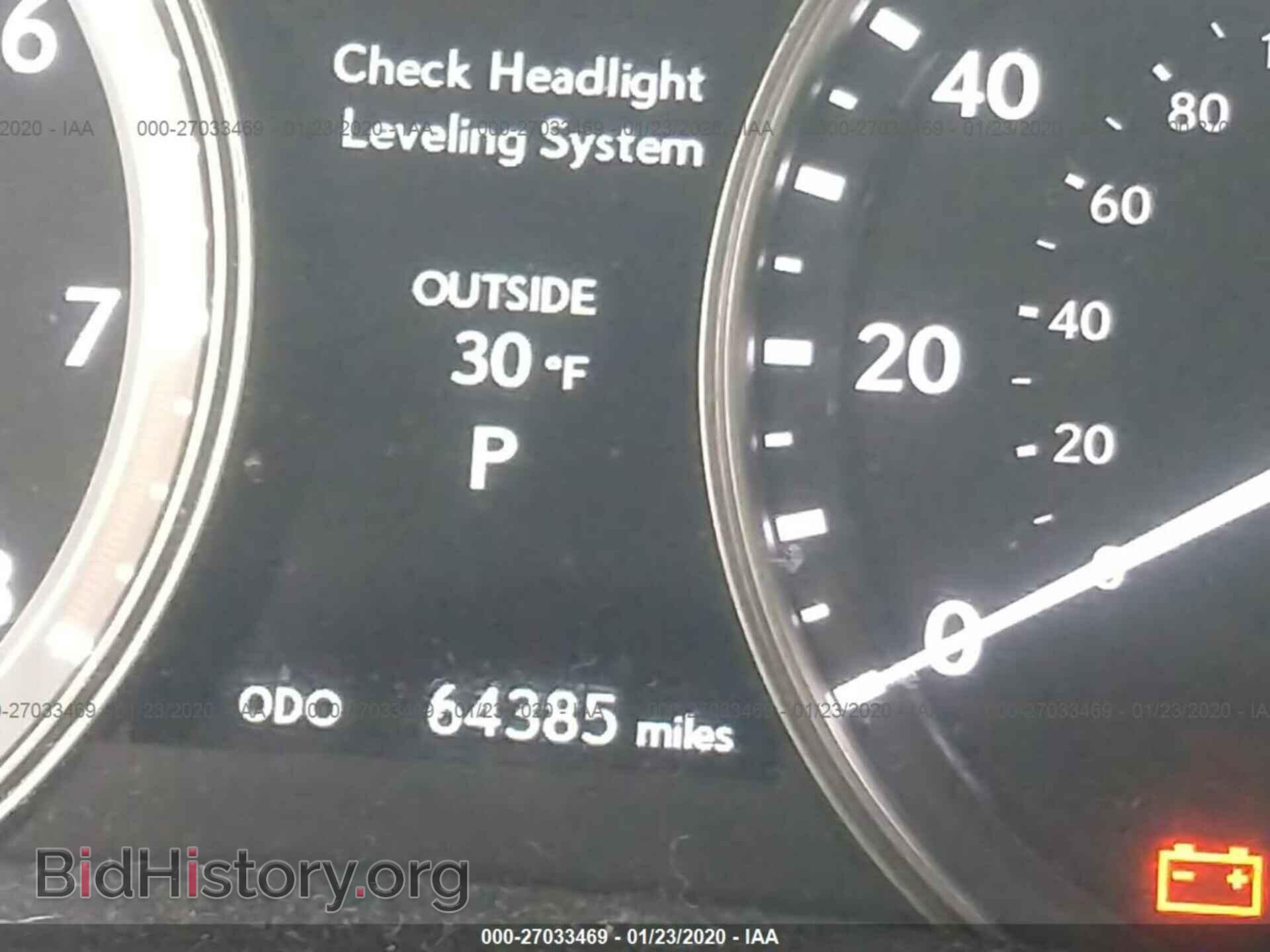 2014 LEXUS GS - VIN: JTHCE1BLXE5021135 - Фото 7