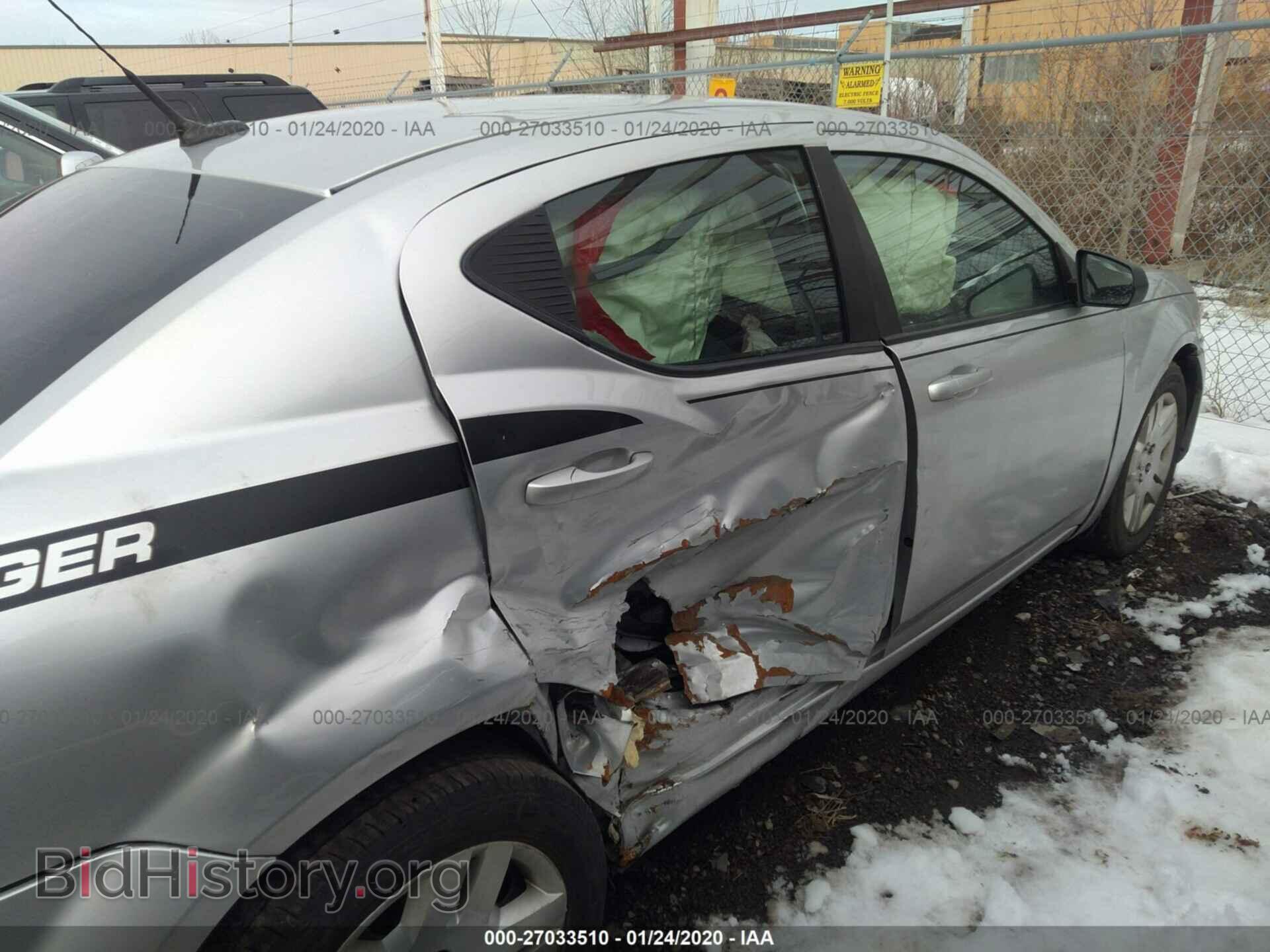 2011 DODGE AVENGER - VIN: 1B3BD4FB6BN546872 - Photo 6