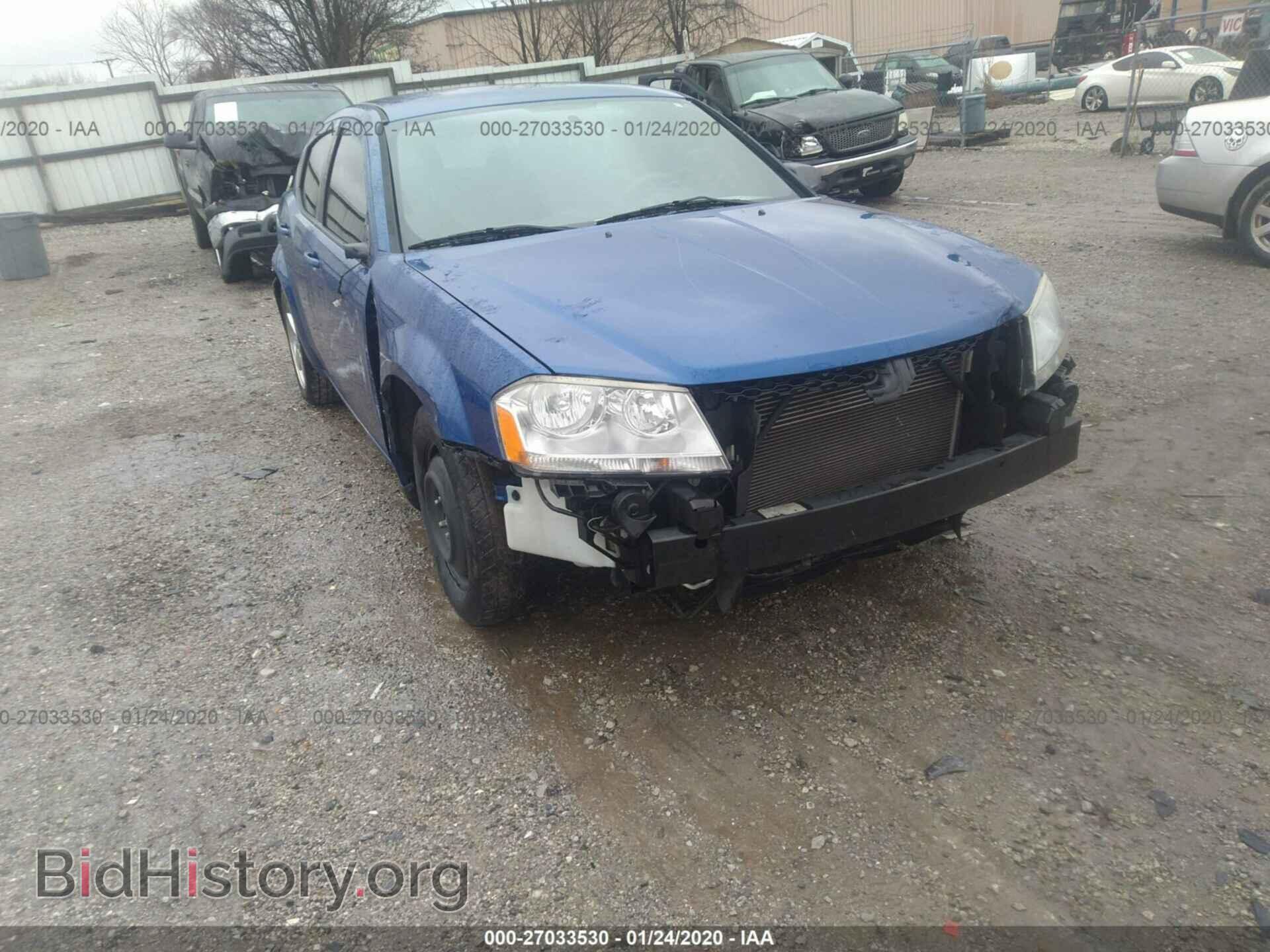 2013 DODGE AVENGER - VIN: 1C3CDZAB3DN652808 - Photo 6