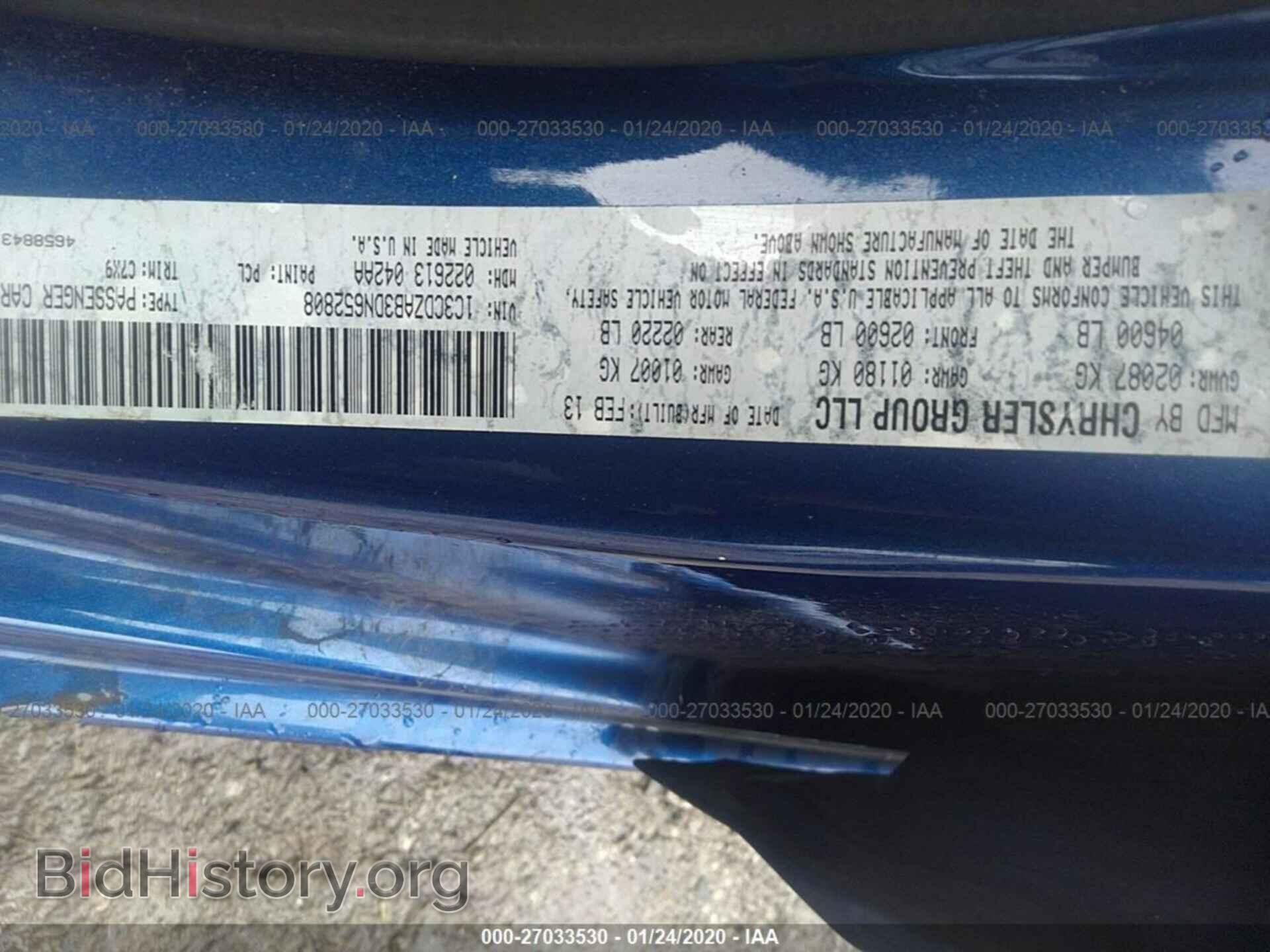 2013 DODGE AVENGER - VIN: 1C3CDZAB3DN652808 - Photo 9