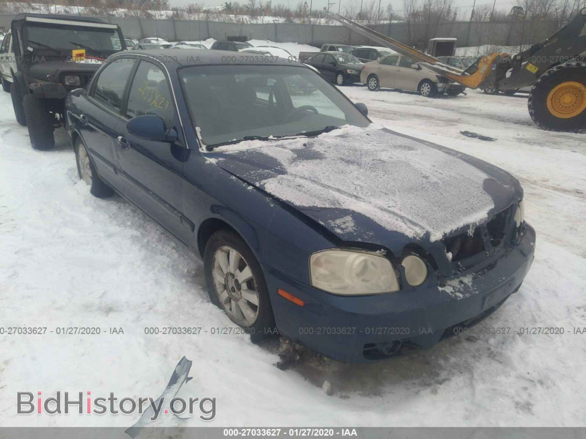 Фотография KNAGD128055414334 - KIA OPTIMA 2005