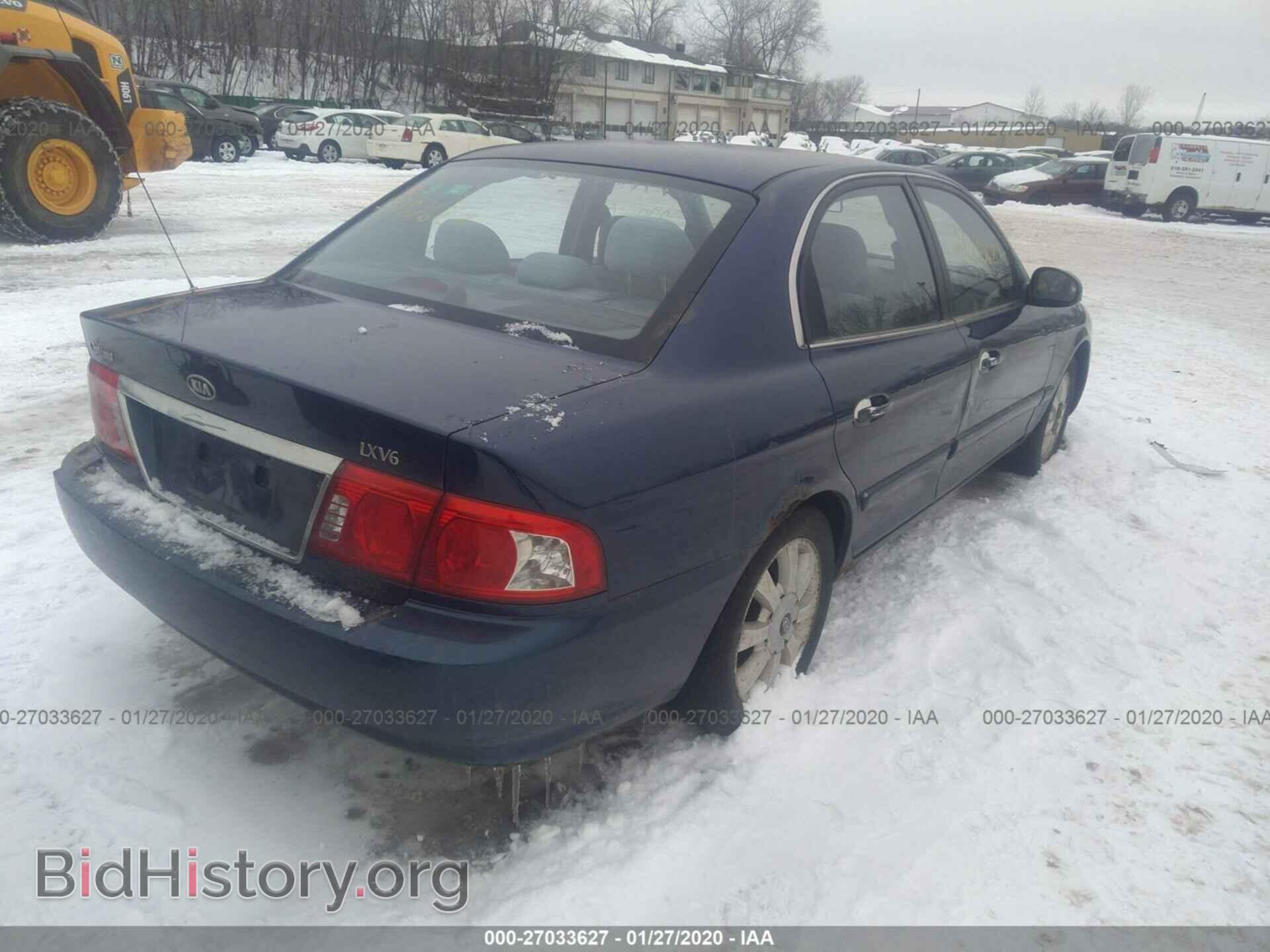 2005 KIA OPTIMA - VIN: KNAGD128055414334 - Фото 4